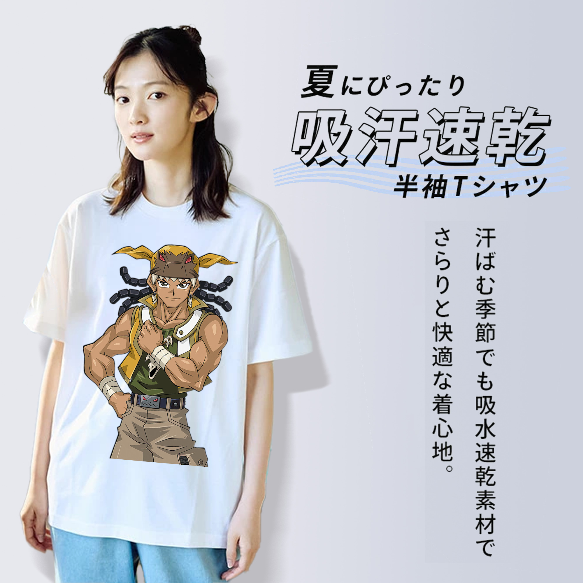 遊☆戯☆王 Yu-Gi-Oh! レディースカジュアルプリントTシャツ（綿100％）