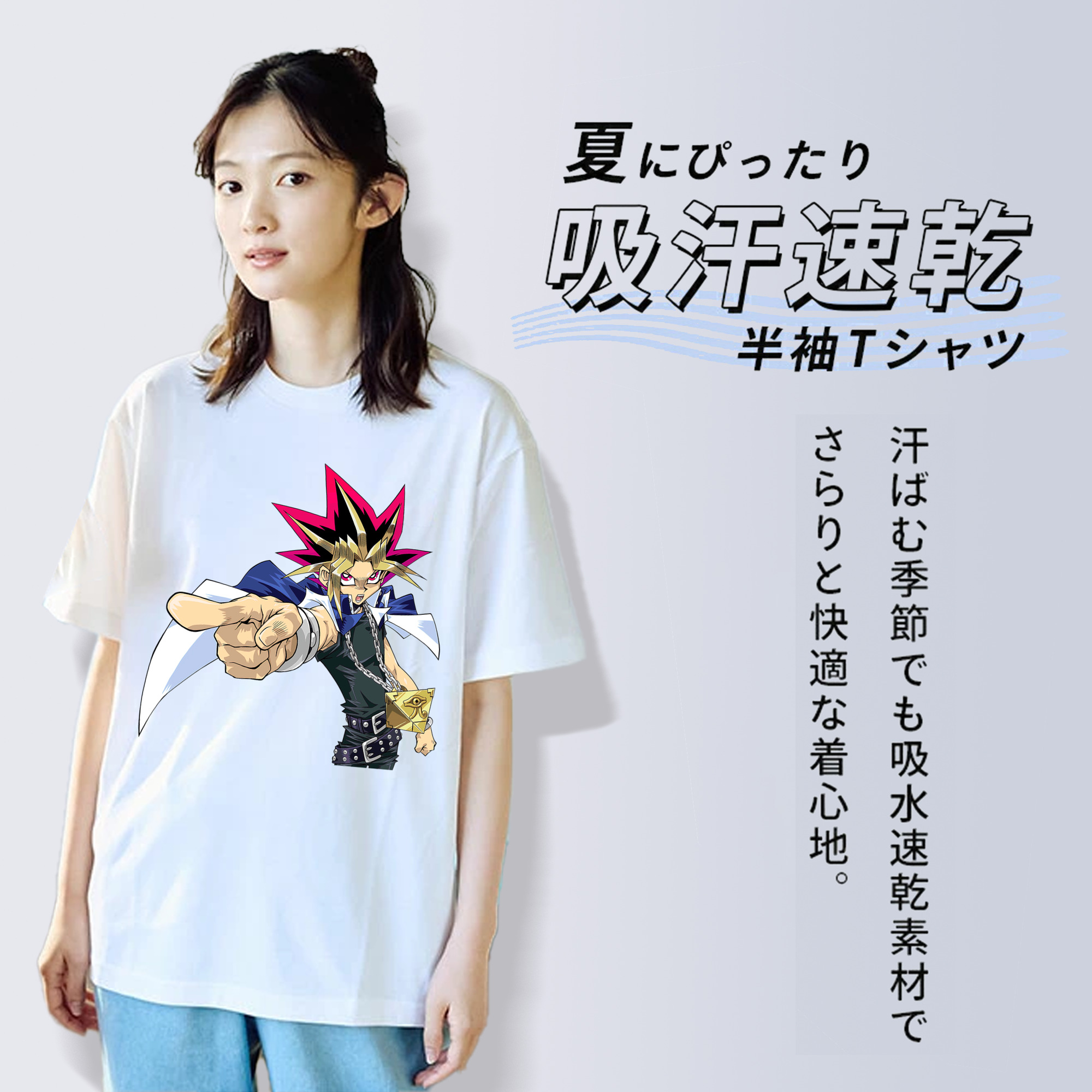 遊☆戯☆王 Yu-Gi-Oh! レディースカジュアルプリントTシャツ（綿100％）