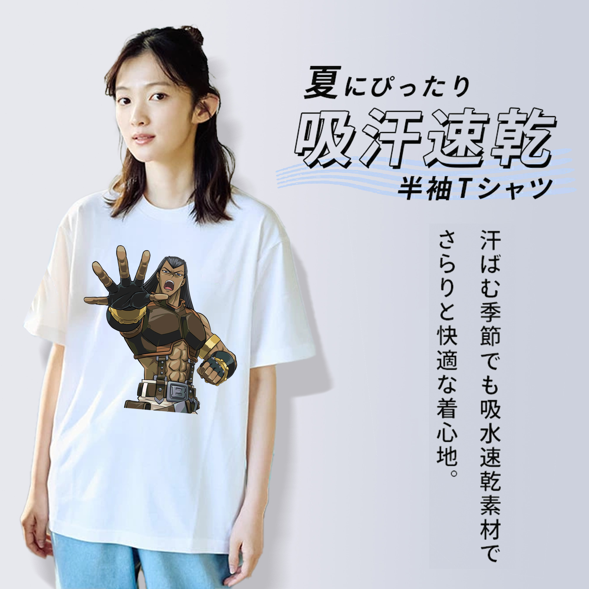 遊☆戯☆王 Yu-Gi-Oh! レディースカジュアルプリントTシャツ（綿100％）