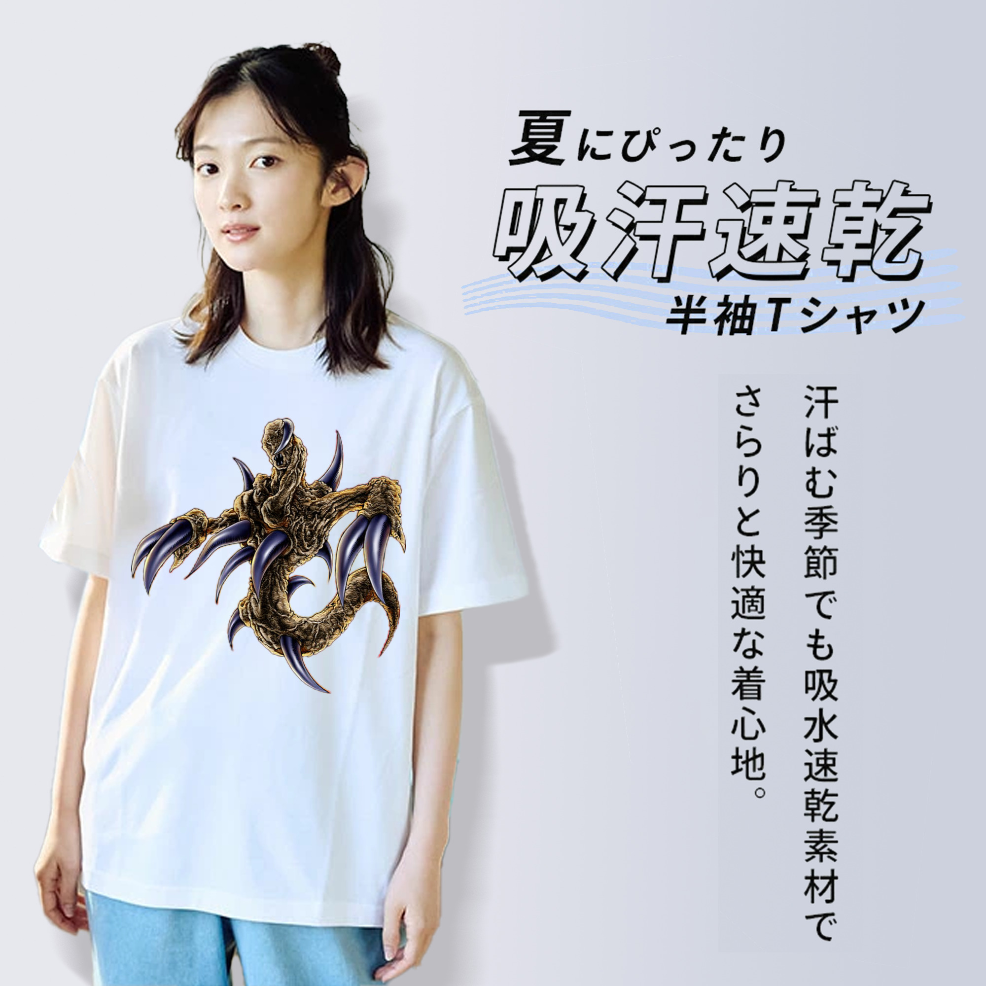 遊☆戯☆王 Yu-Gi-Oh! レディースカジュアルプリントTシャツ（綿100％）