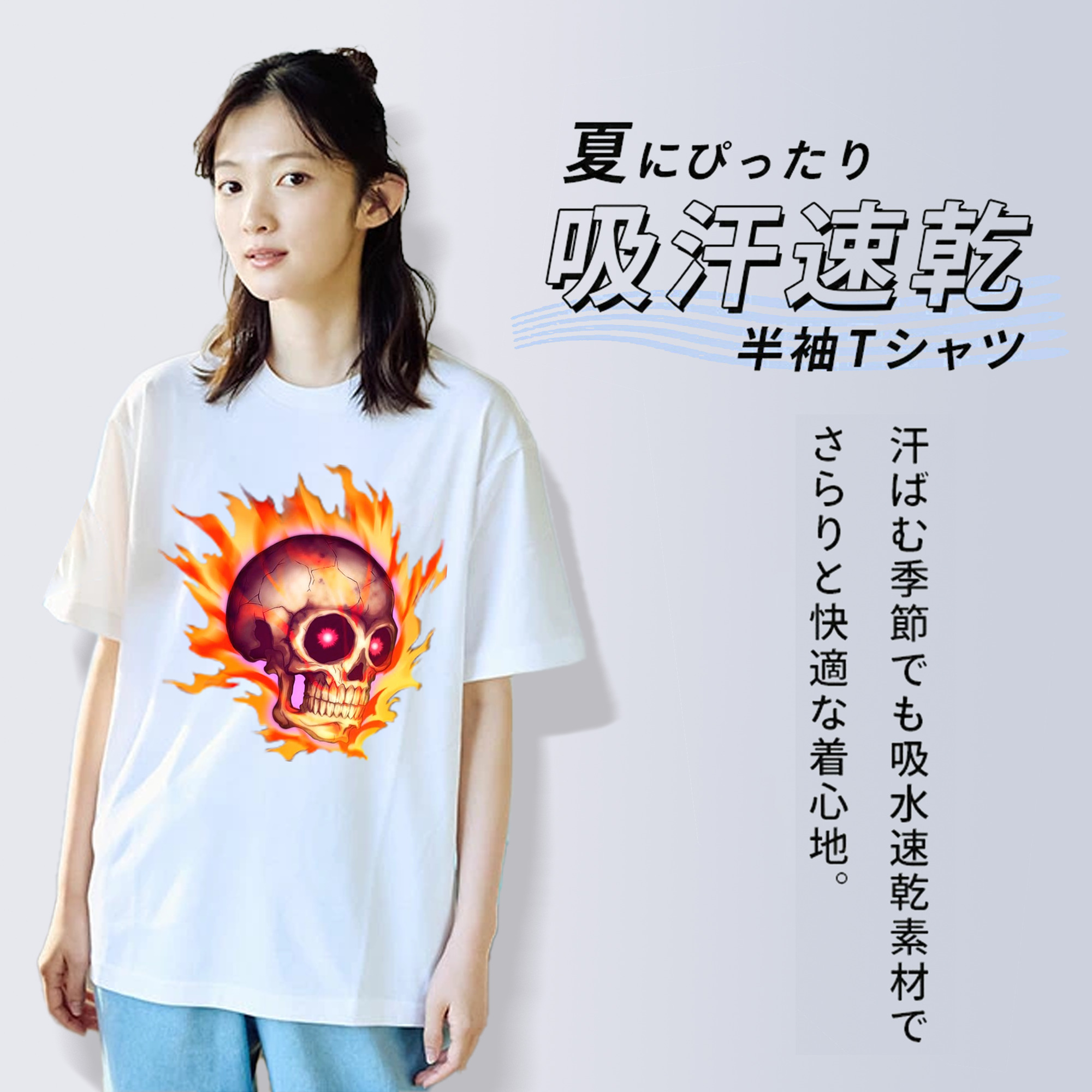 遊☆戯☆王 Yu-Gi-Oh! レディースカジュアルプリントTシャツ（綿100％）