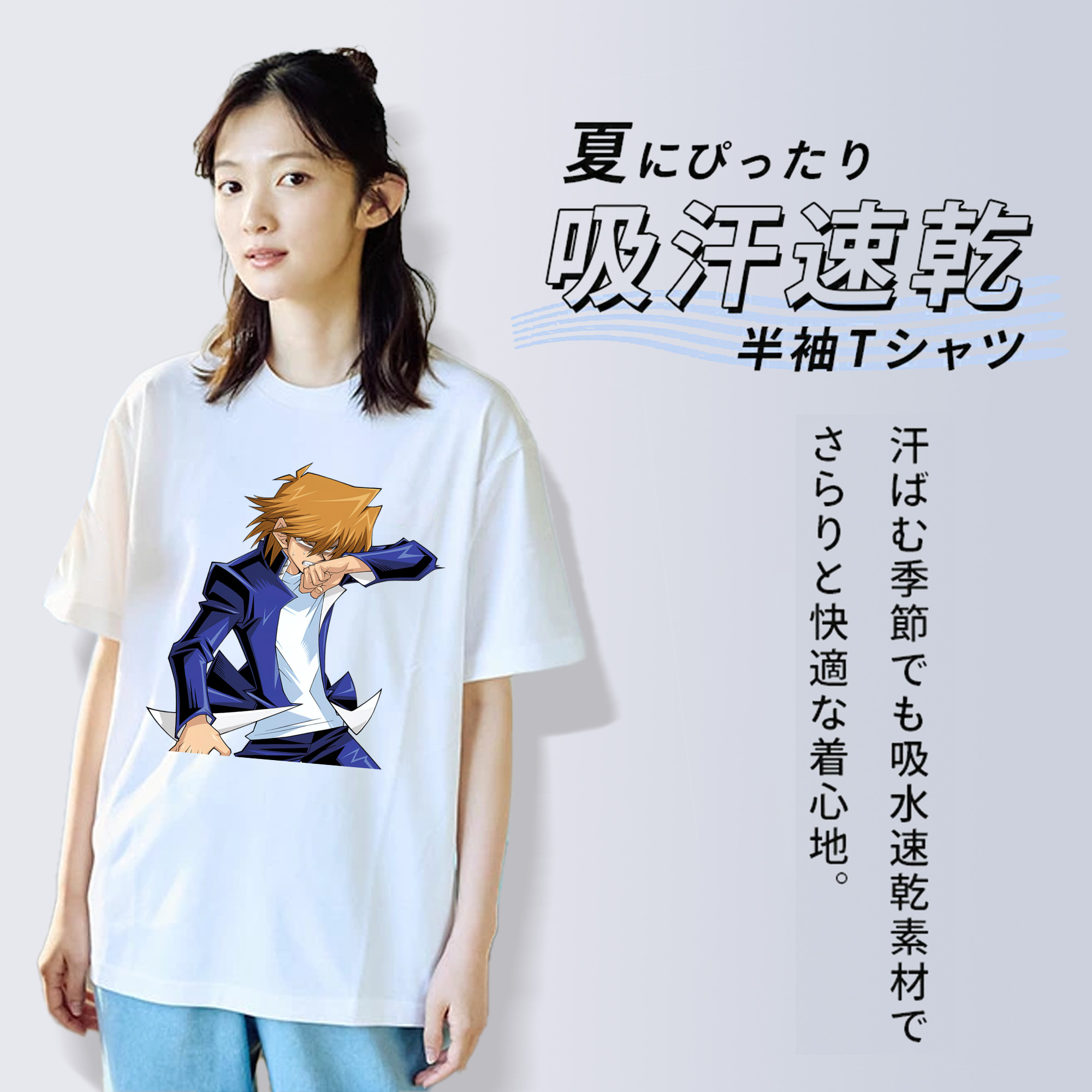遊☆戯☆王 Yu-Gi-Oh! レディースカジュアルプリントTシャツ（綿100％）