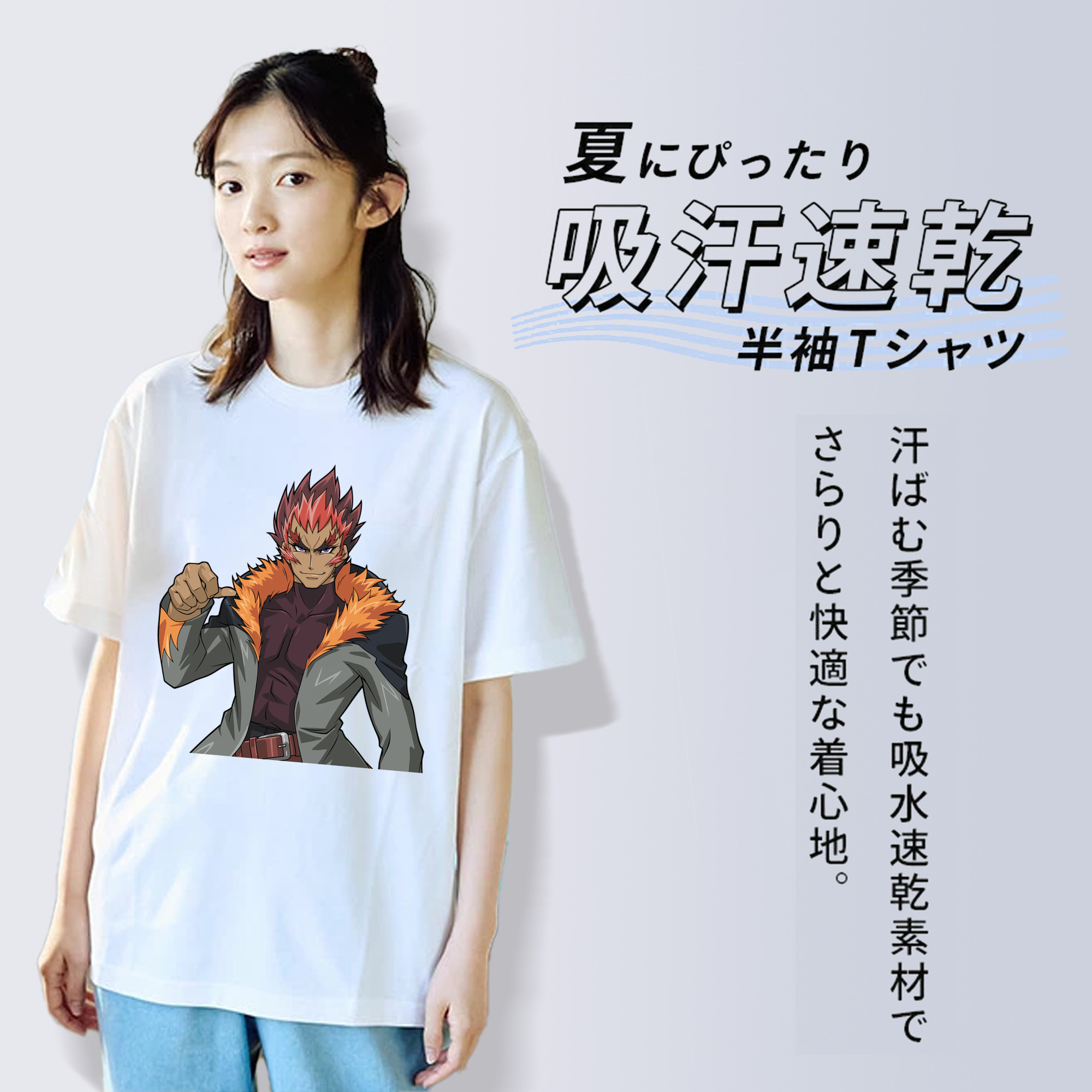 遊☆戯☆王 Yu-Gi-Oh! レディースカジュアルプリントTシャツ（綿100％）