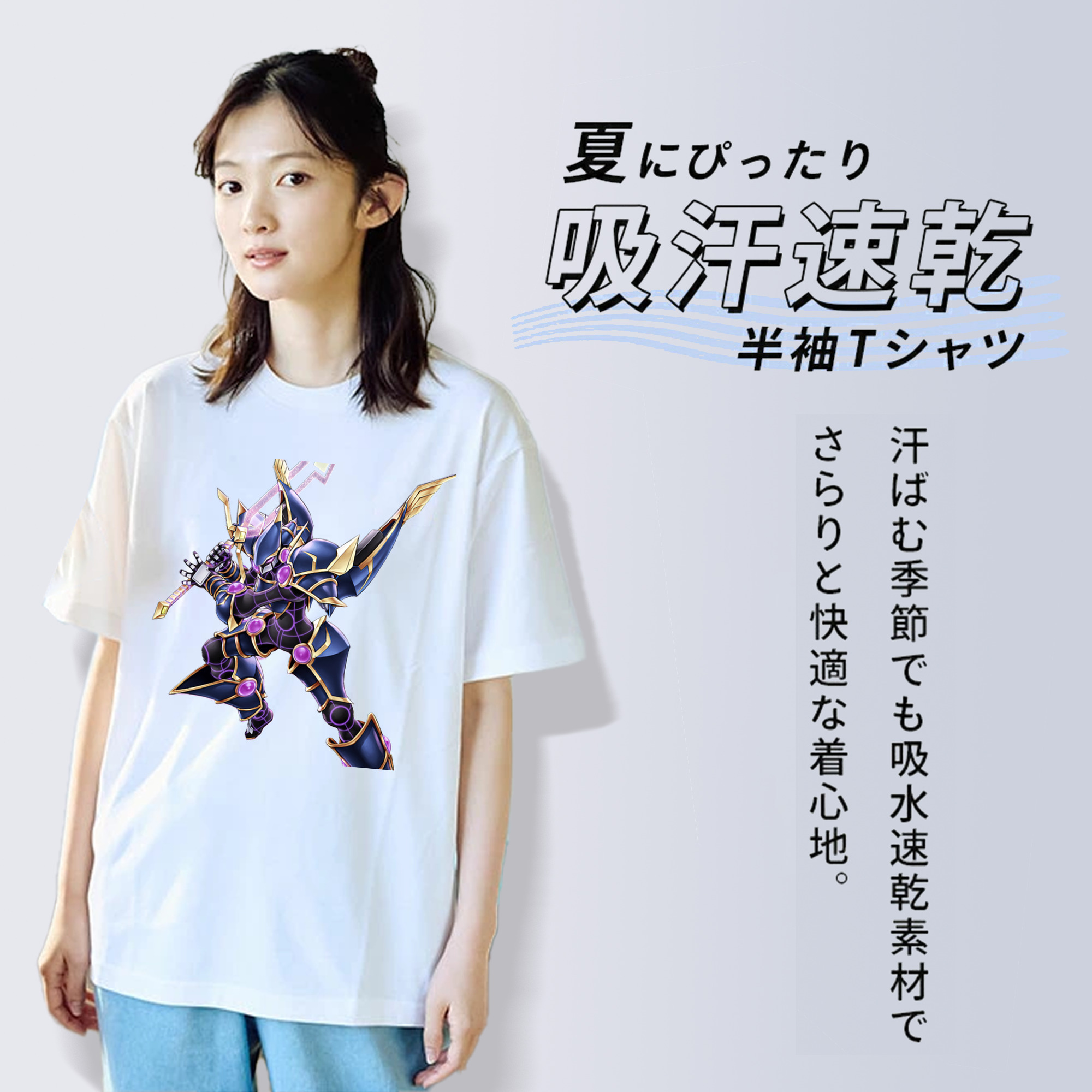 遊☆戯☆王 Yu-Gi-Oh! レディースカジュアルプリントTシャツ（綿100％）