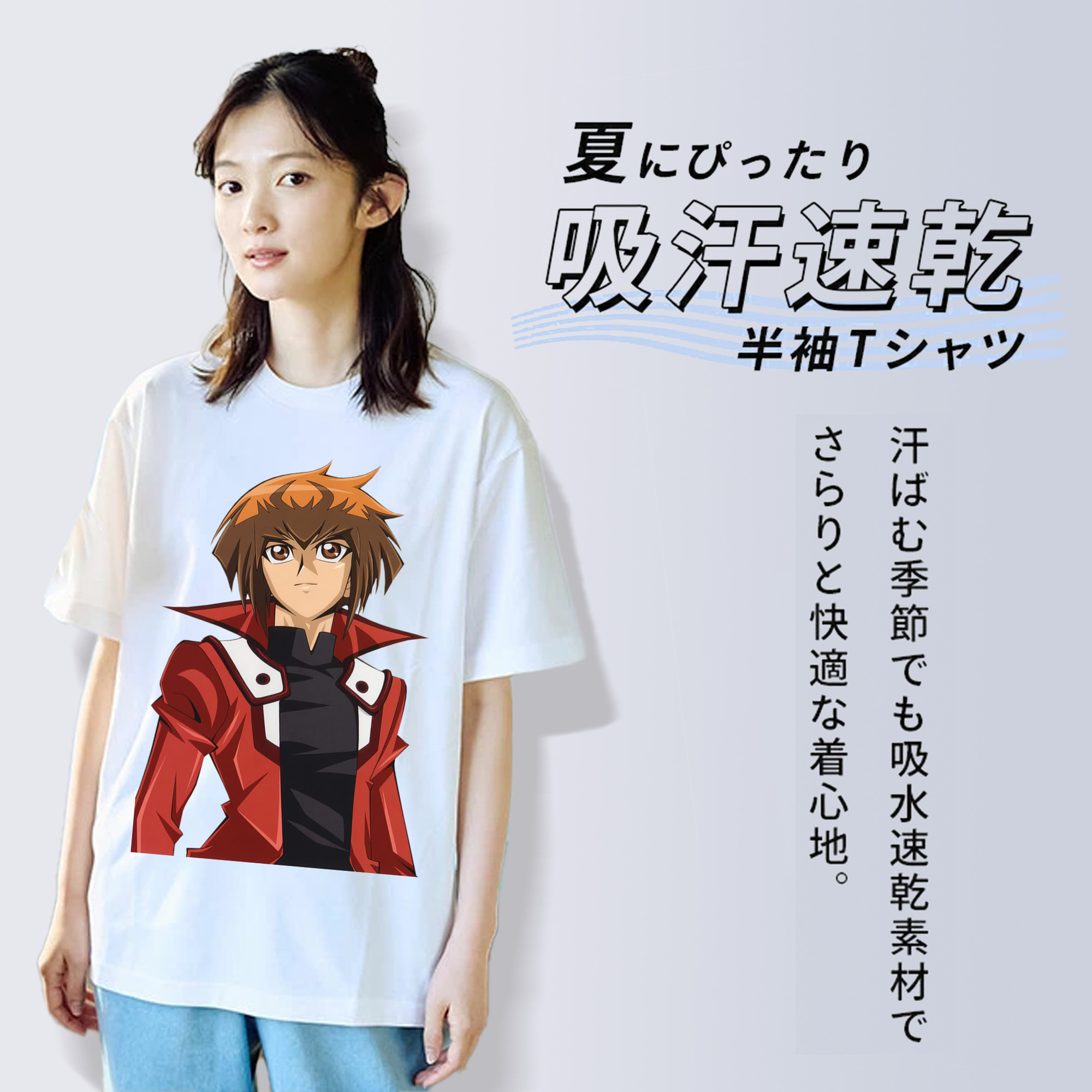 遊☆戯☆王 Yu-Gi-Oh! レディースカジュアルプリントTシャツ（綿100％）