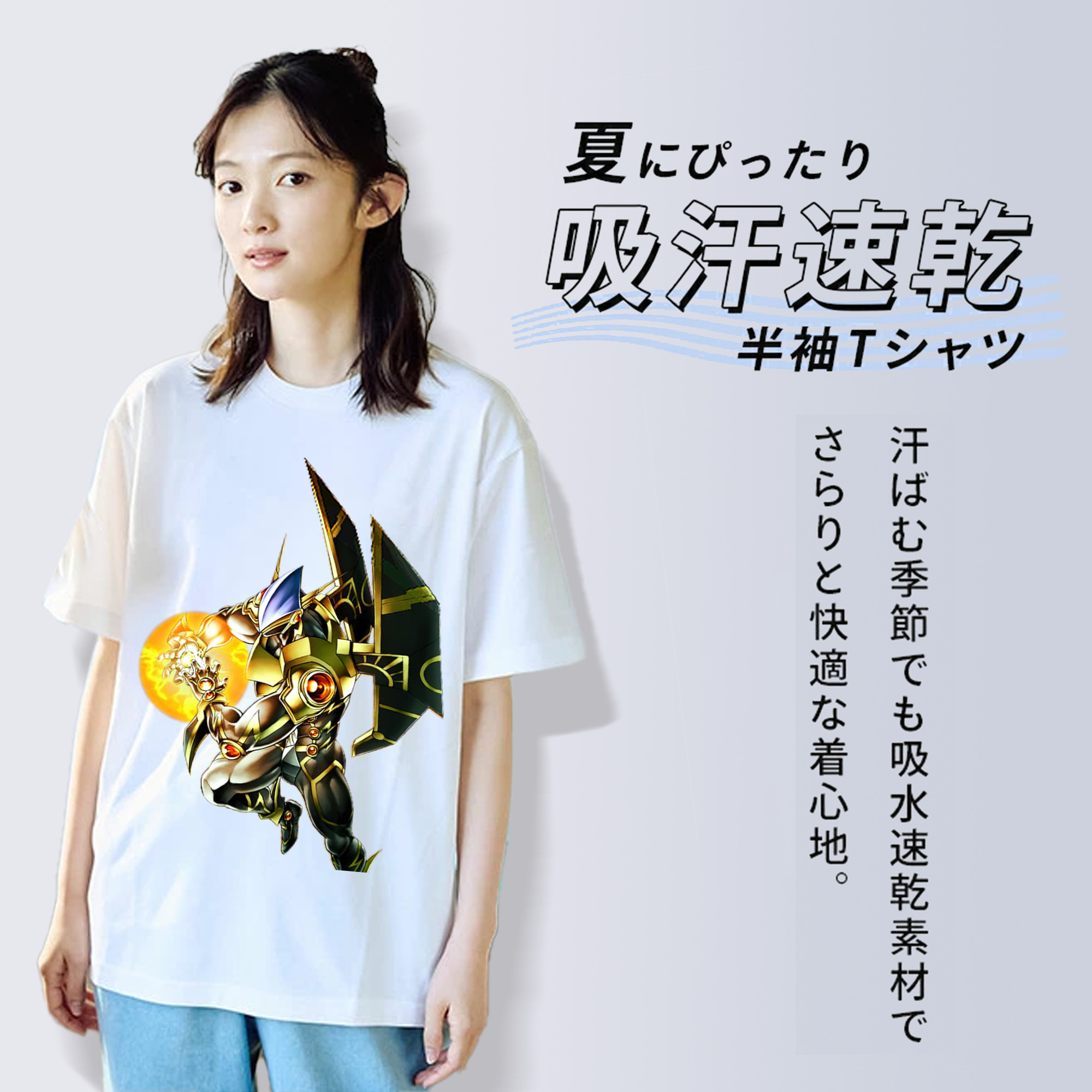 遊☆戯☆王 Yu-Gi-Oh! レディースカジュアルプリントTシャツ（綿100％）