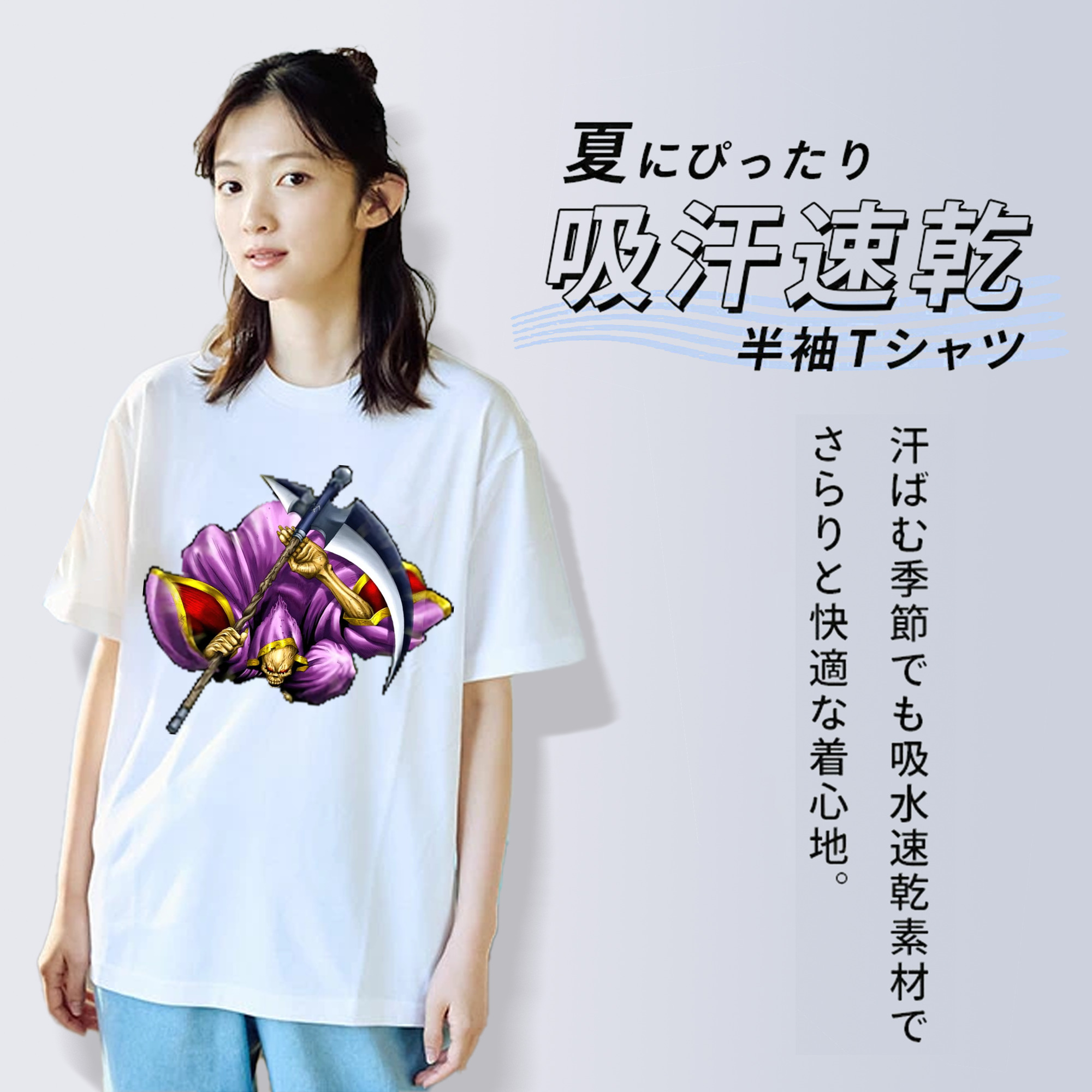 遊☆戯☆王 Yu-Gi-Oh! レディースカジュアルプリントTシャツ（綿100％）