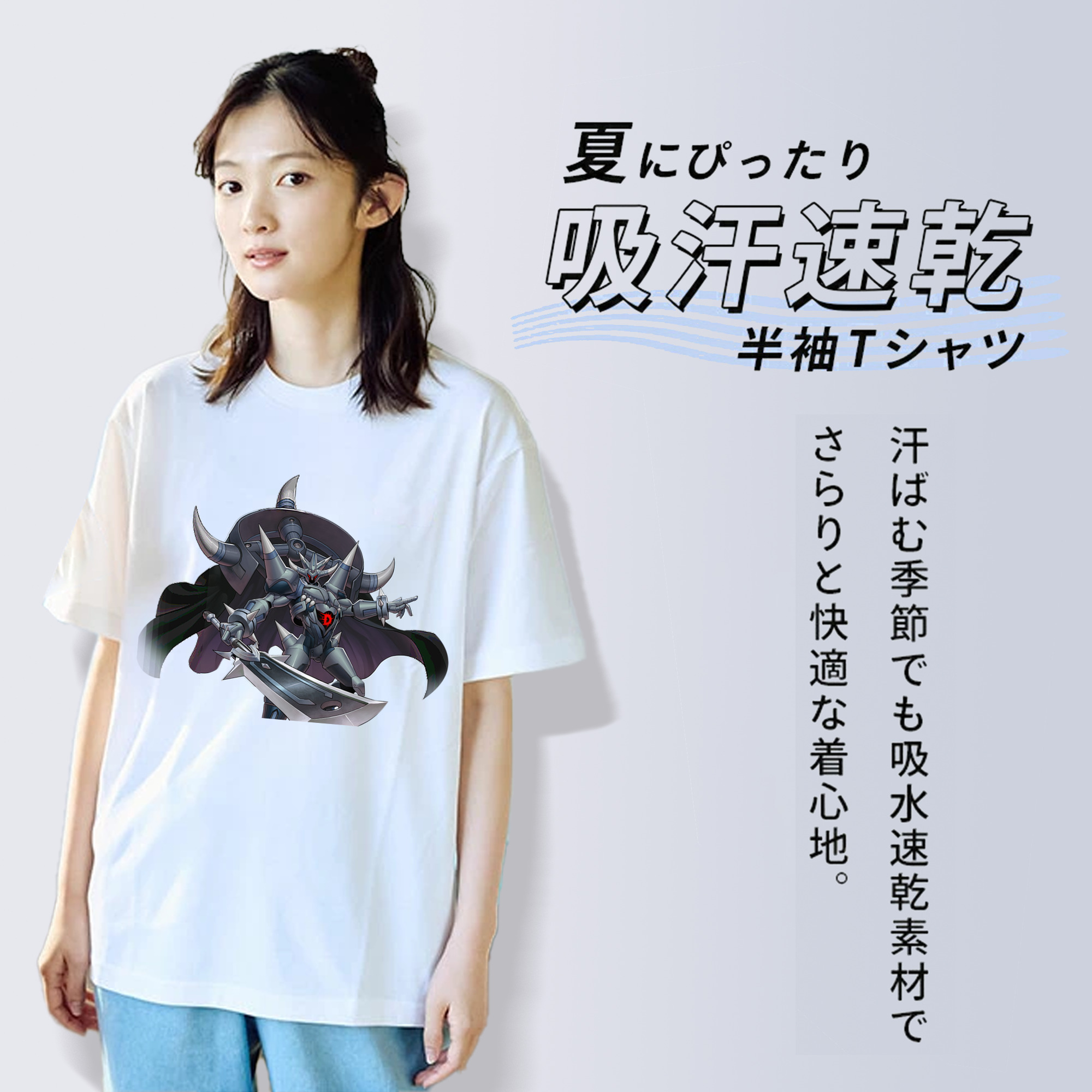 遊☆戯☆王 Yu-Gi-Oh! レディースカジュアルプリントTシャツ（綿100％）