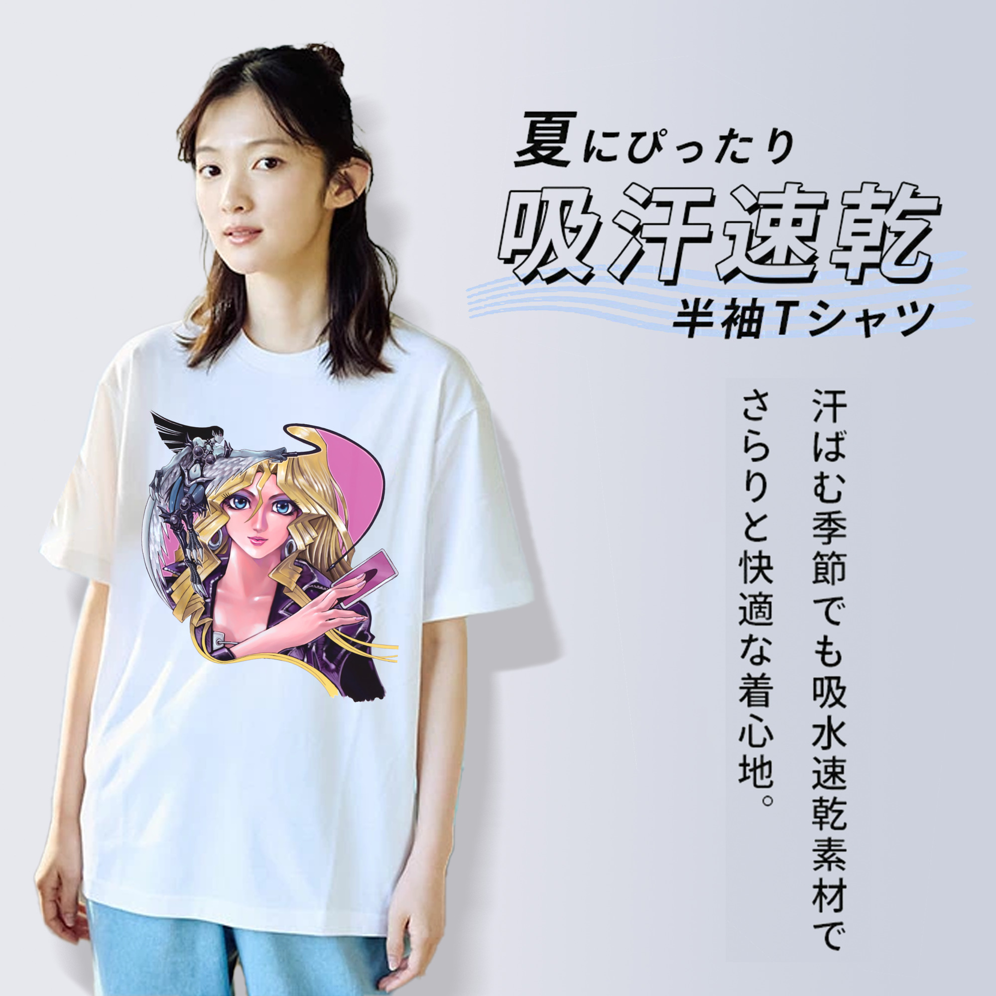 遊☆戯☆王 Yu-Gi-Oh! レディースカジュアルプリントTシャツ（綿100％）