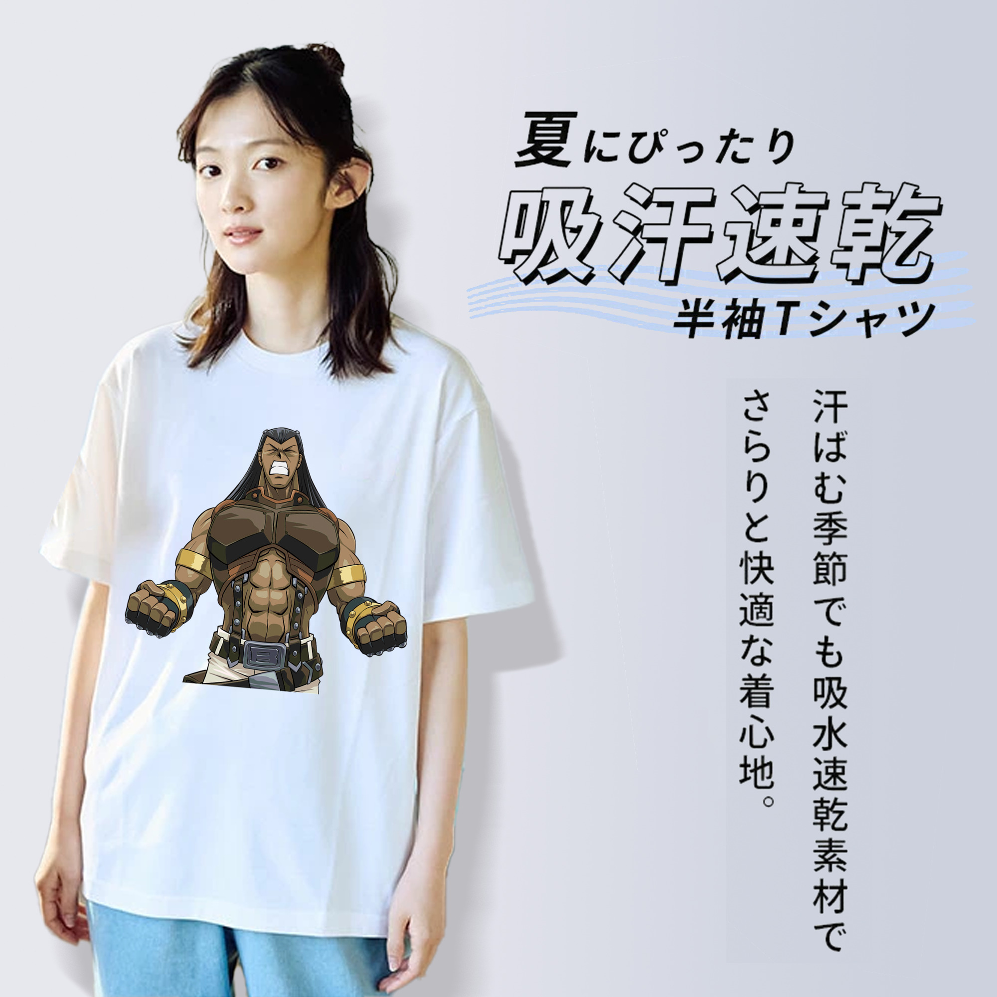 遊☆戯☆王 Yu-Gi-Oh! レディースカジュアルプリントTシャツ（綿100％）