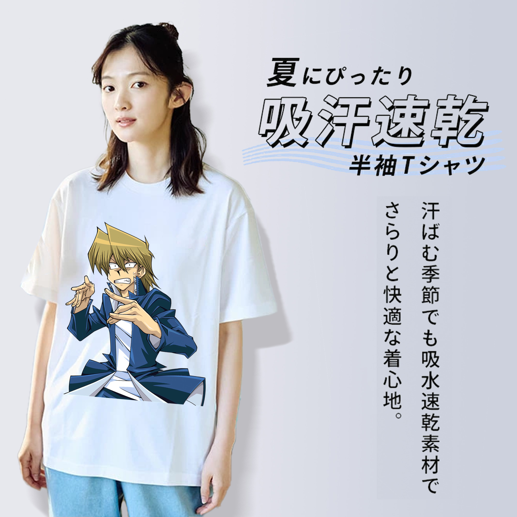 遊☆戯☆王 Yu-Gi-Oh! レディースカジュアルプリントTシャツ（綿100％）