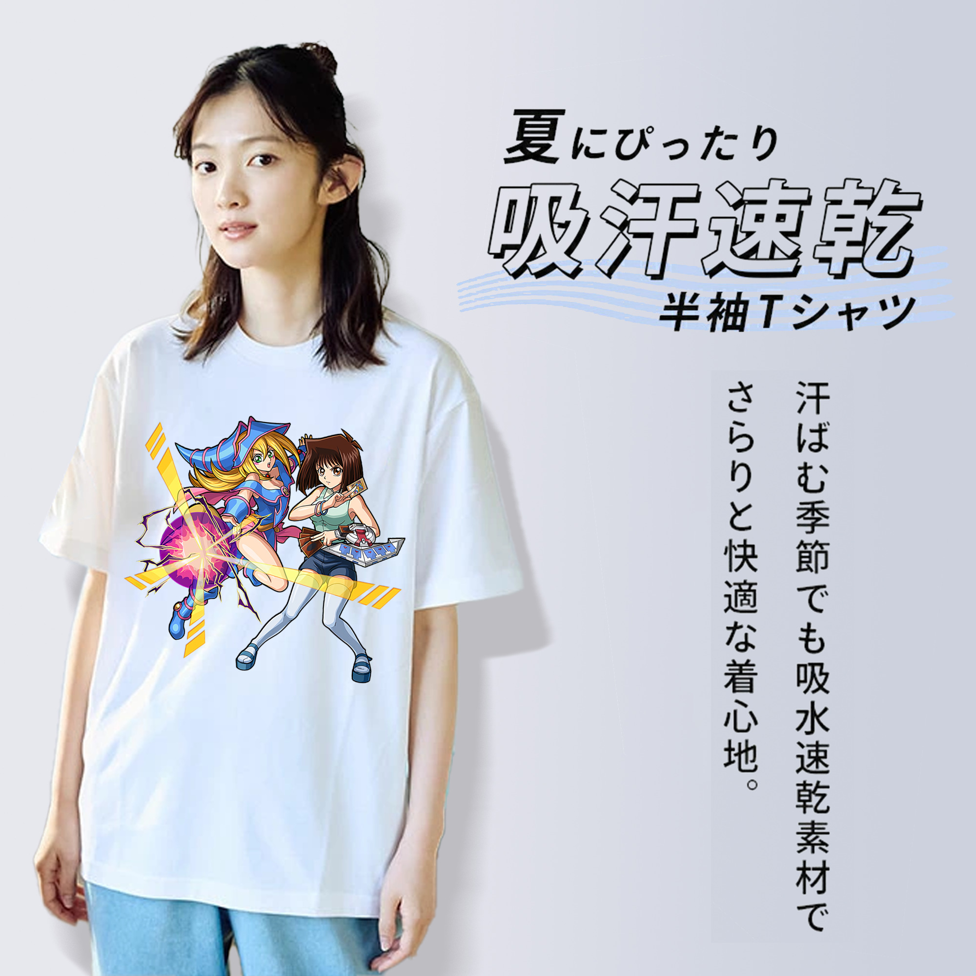 遊☆戯☆王 Yu-Gi-Oh! レディースカジュアルプリントTシャツ（綿100％）