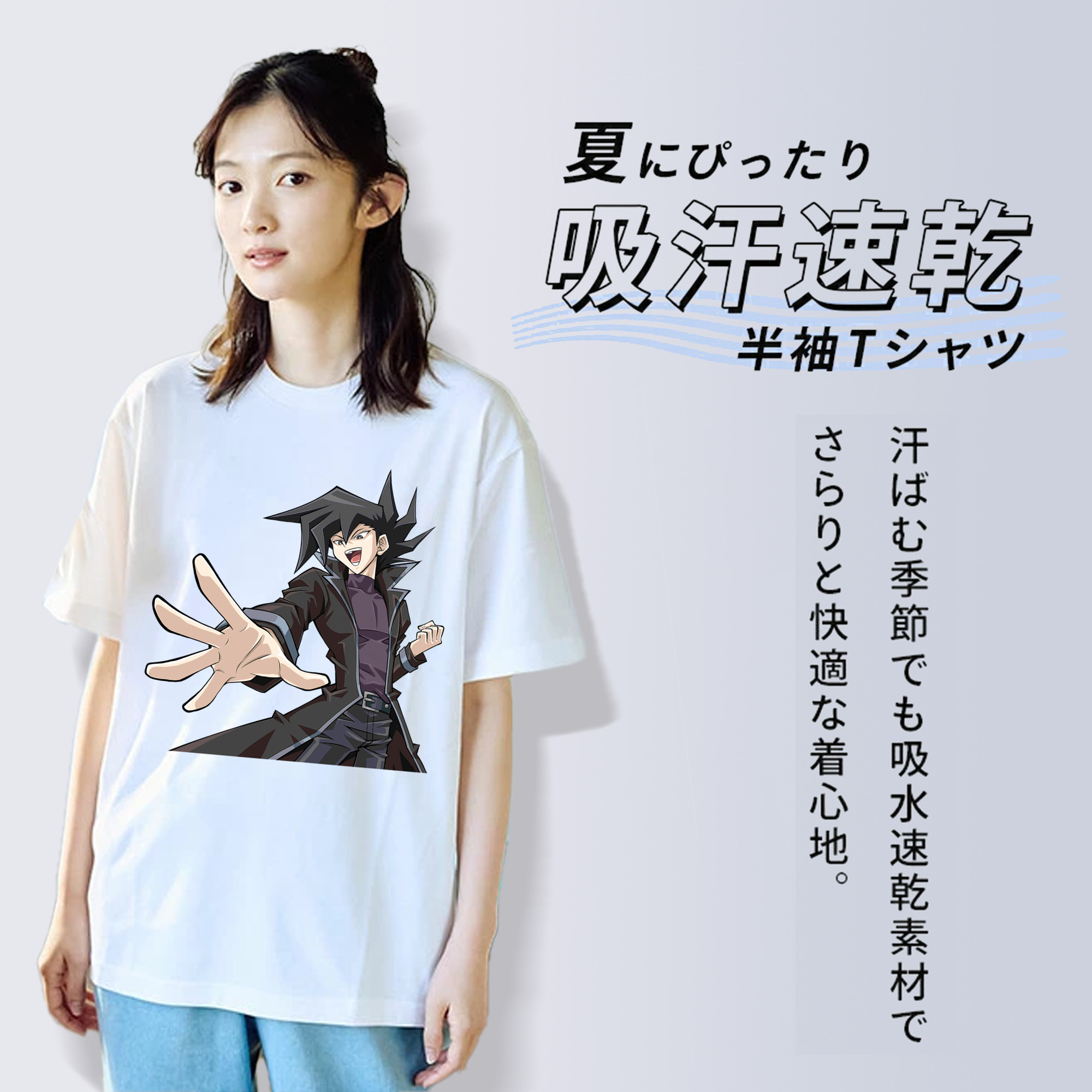 遊☆戯☆王 Yu-Gi-Oh! レディースカジュアルプリントTシャツ（綿100％）
