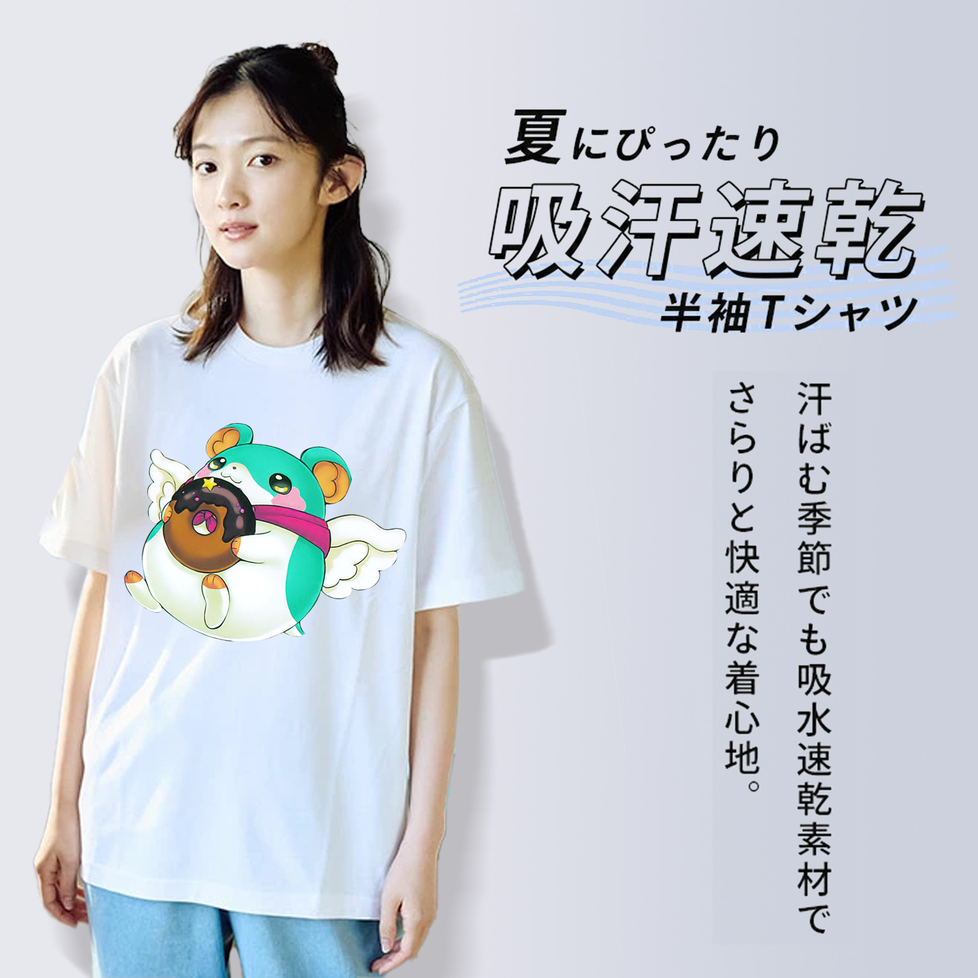 遊☆戯☆王 Yu-Gi-Oh! レディースカジュアルプリントTシャツ（綿100％）