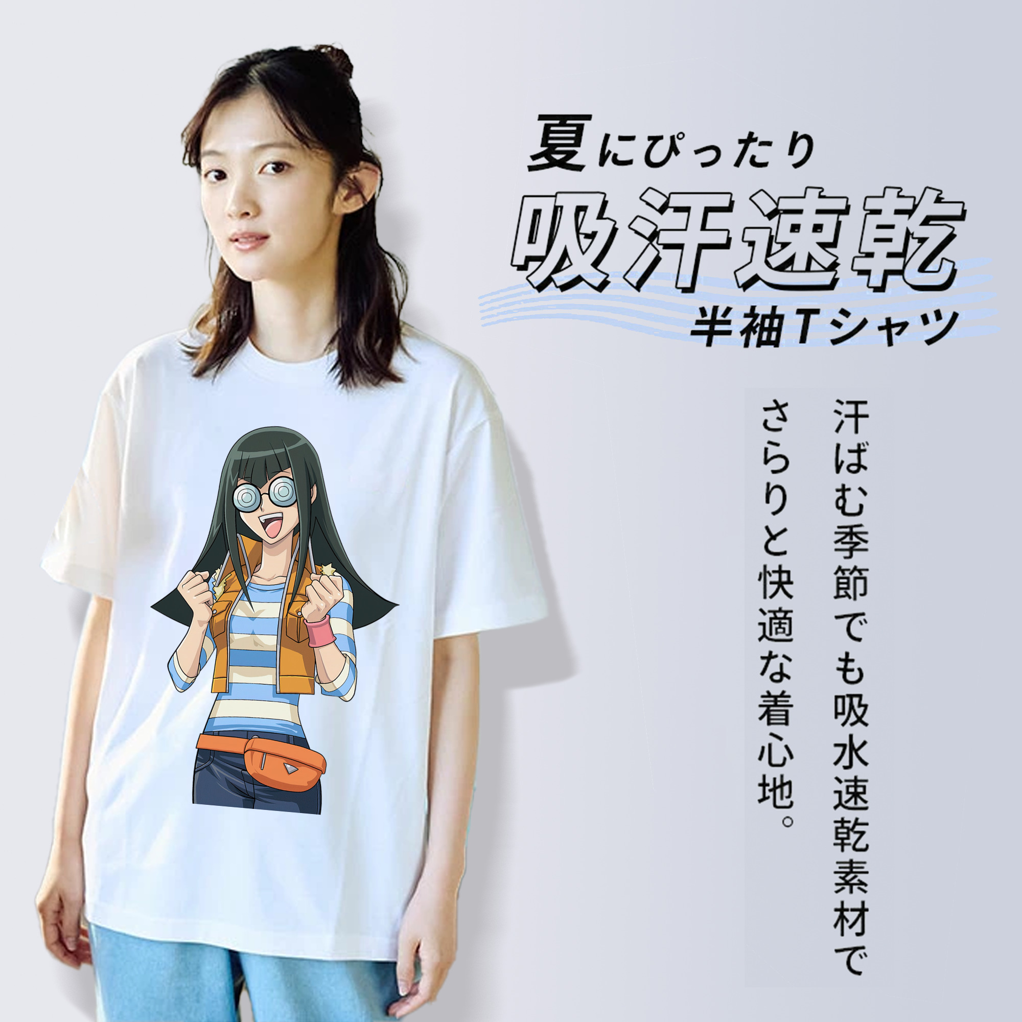 遊☆戯☆王 Yu-Gi-Oh! レディースカジュアルプリントTシャツ（綿100％）