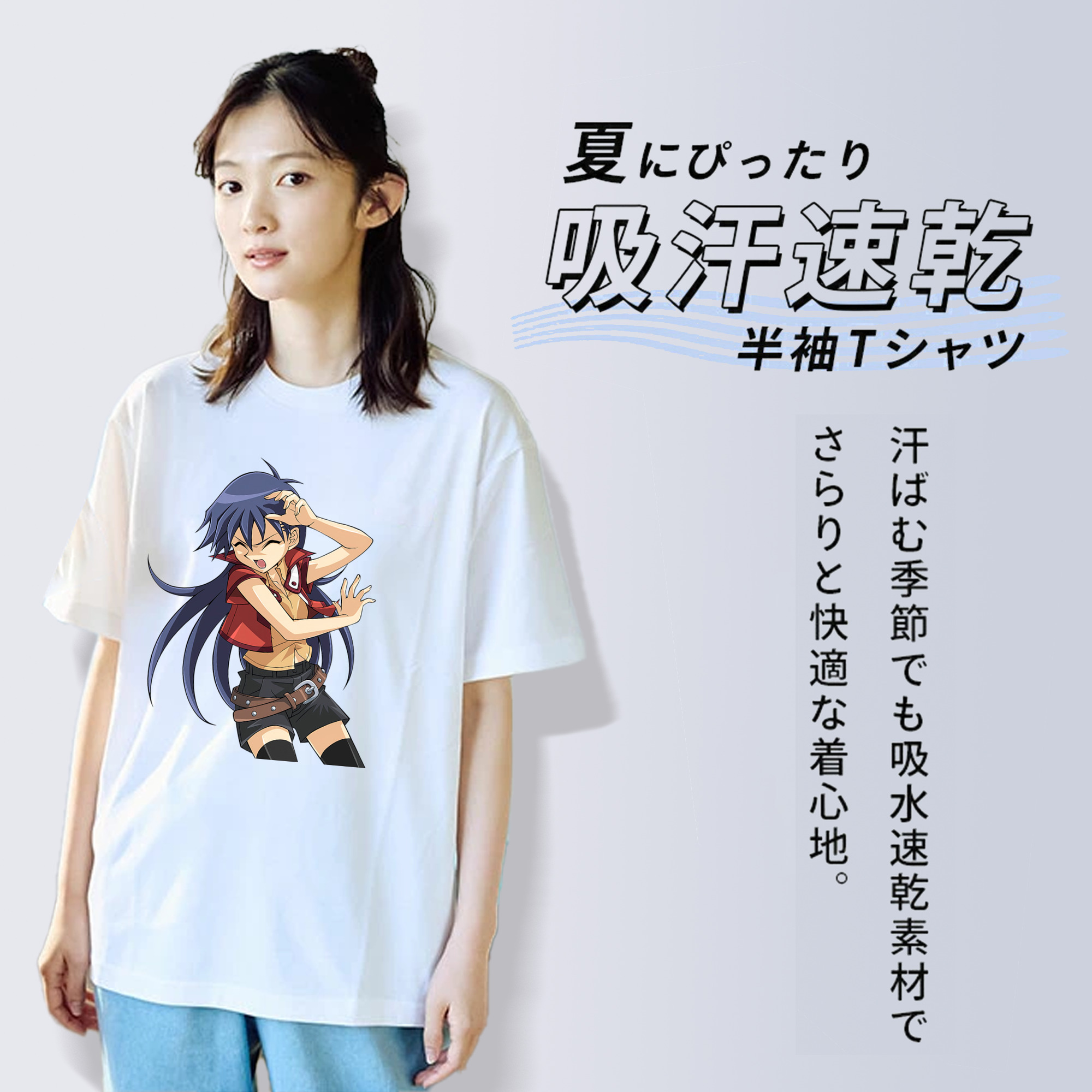 遊☆戯☆王 Yu-Gi-Oh! レディースカジュアルプリントTシャツ（綿100％）