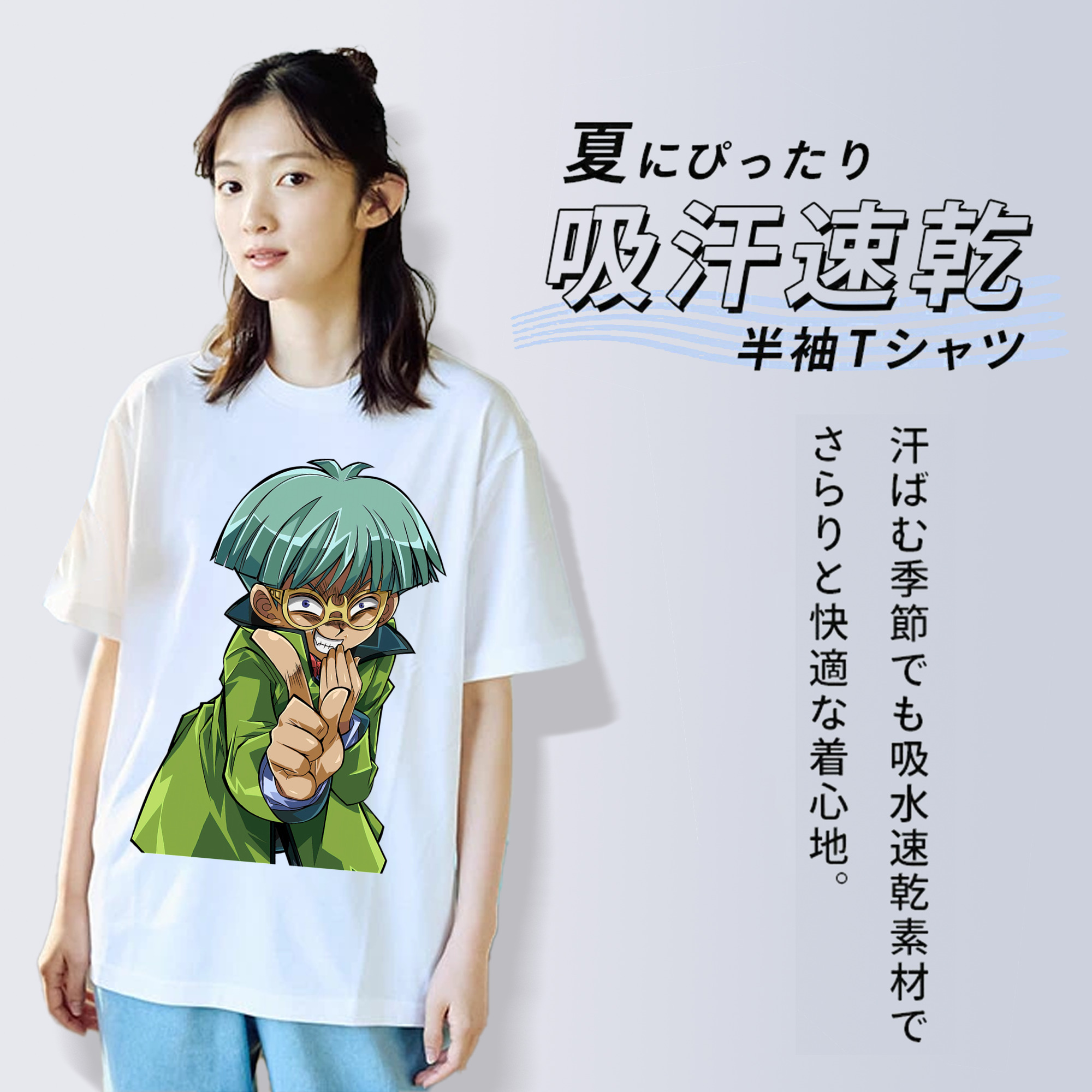 遊☆戯☆王 Yu-Gi-Oh! レディースカジュアルプリントTシャツ（綿100％）