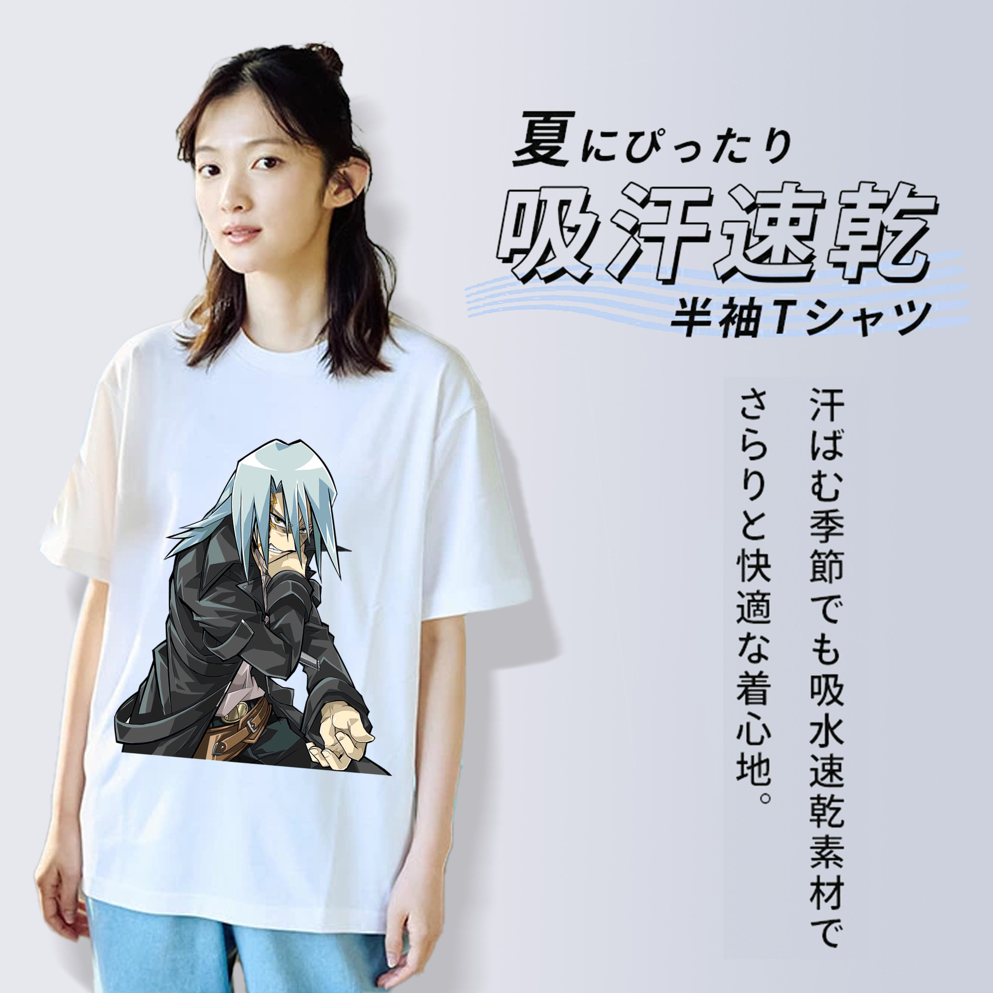 遊☆戯☆王 Yu-Gi-Oh! レディースカジュアルプリントTシャツ（綿100％）