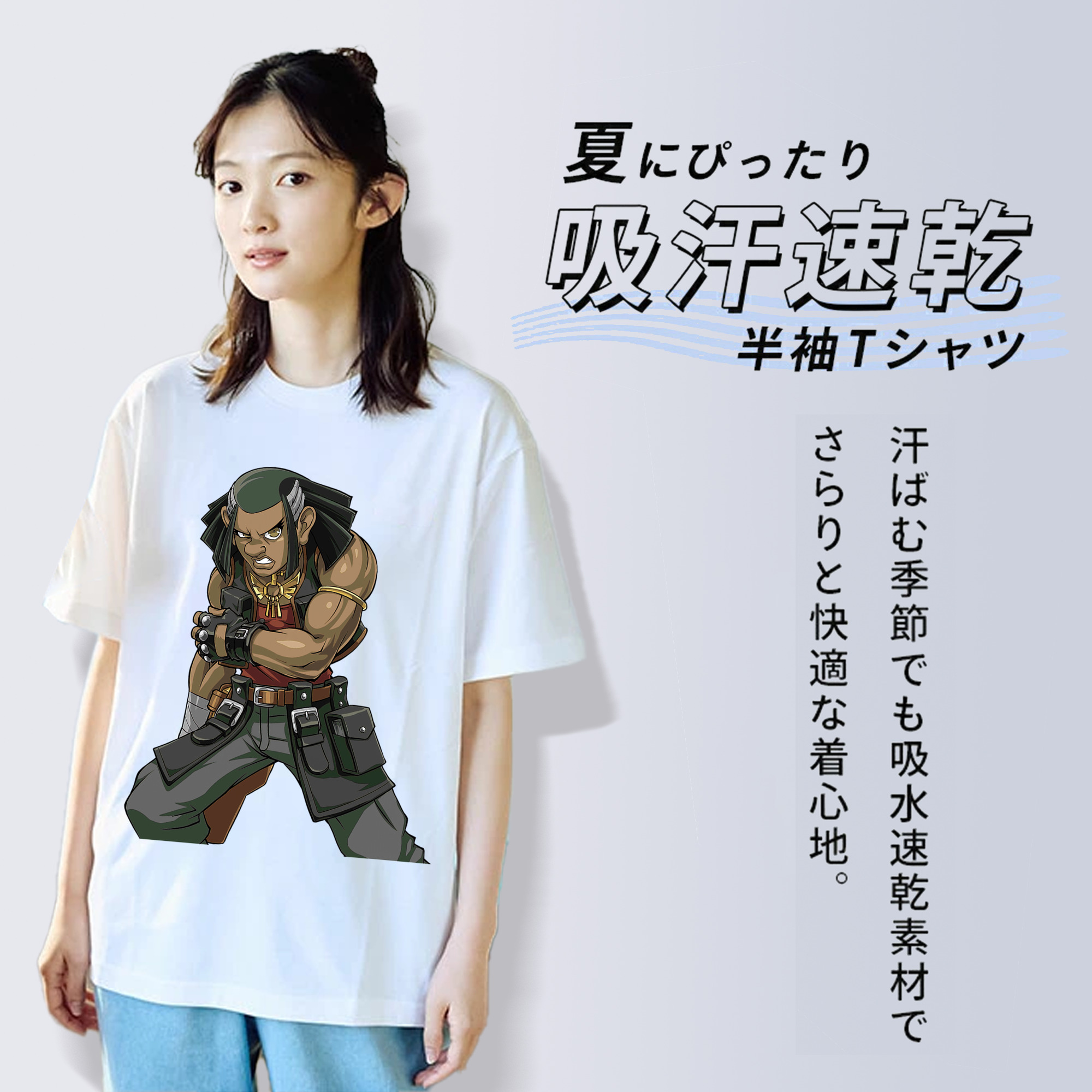 遊☆戯☆王 Yu-Gi-Oh! レディースカジュアルプリントTシャツ（綿100％）