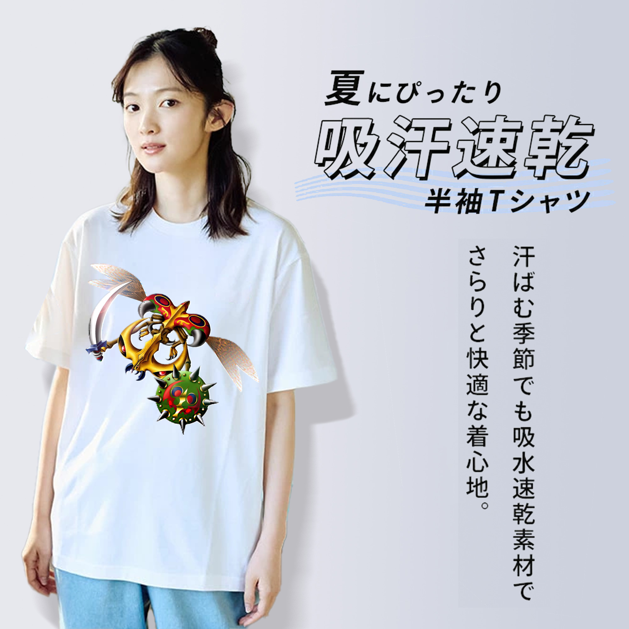 遊☆戯☆王 Yu-Gi-Oh! レディースカジュアルプリントTシャツ（綿100％）
