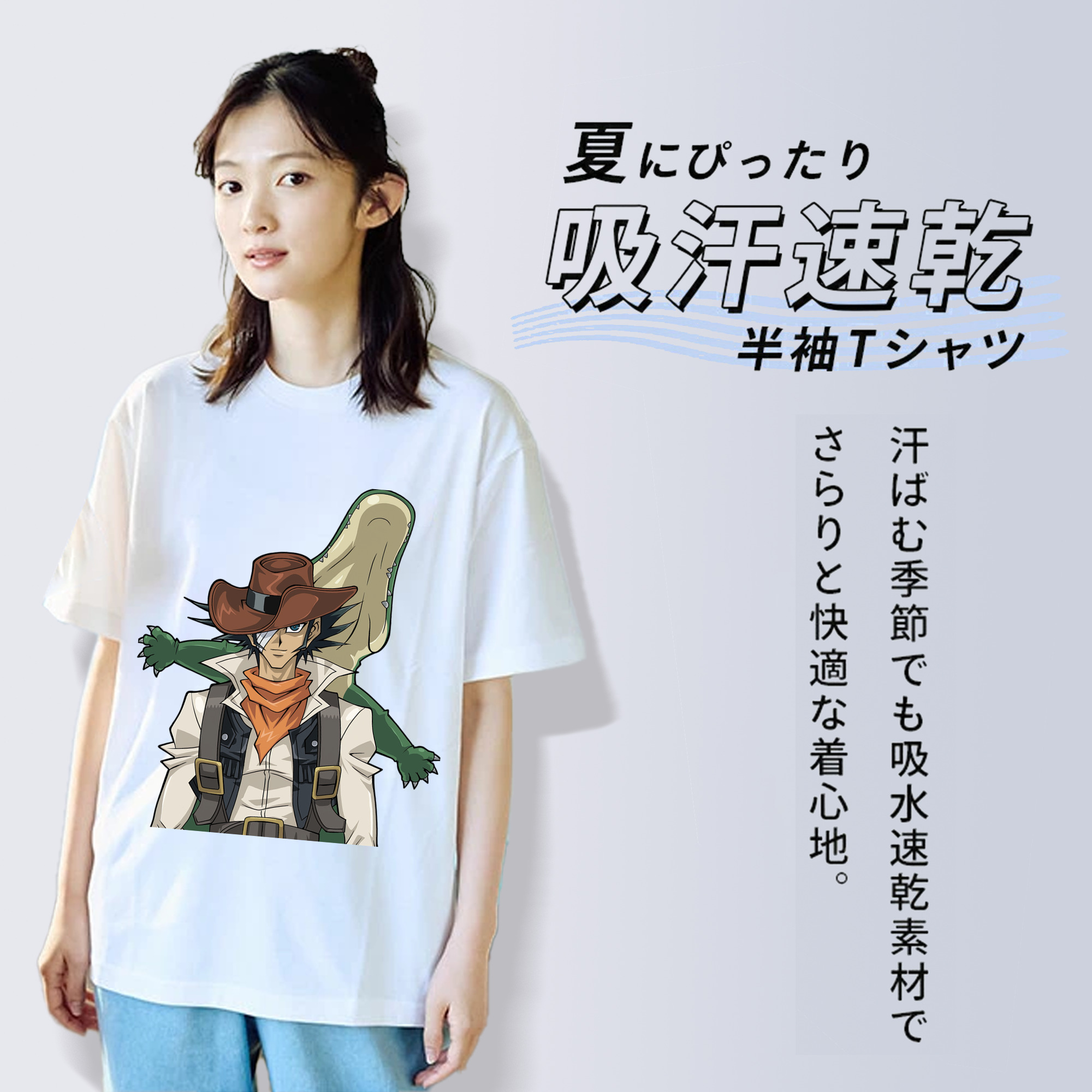 遊☆戯☆王 Yu-Gi-Oh! レディースカジュアルプリントTシャツ（綿100％）