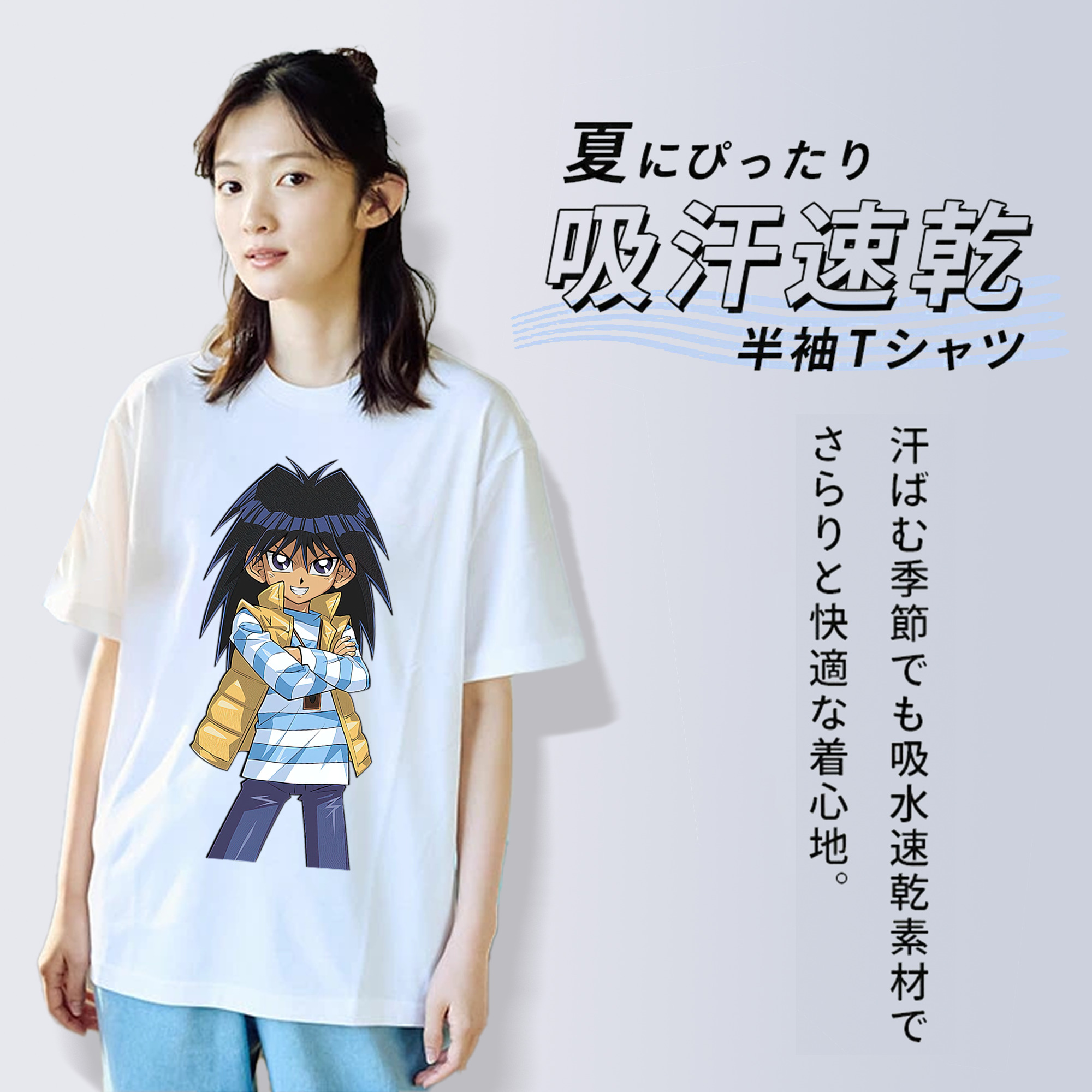 遊☆戯☆王 Yu-Gi-Oh! レディースカジュアルプリントTシャツ（綿100％）