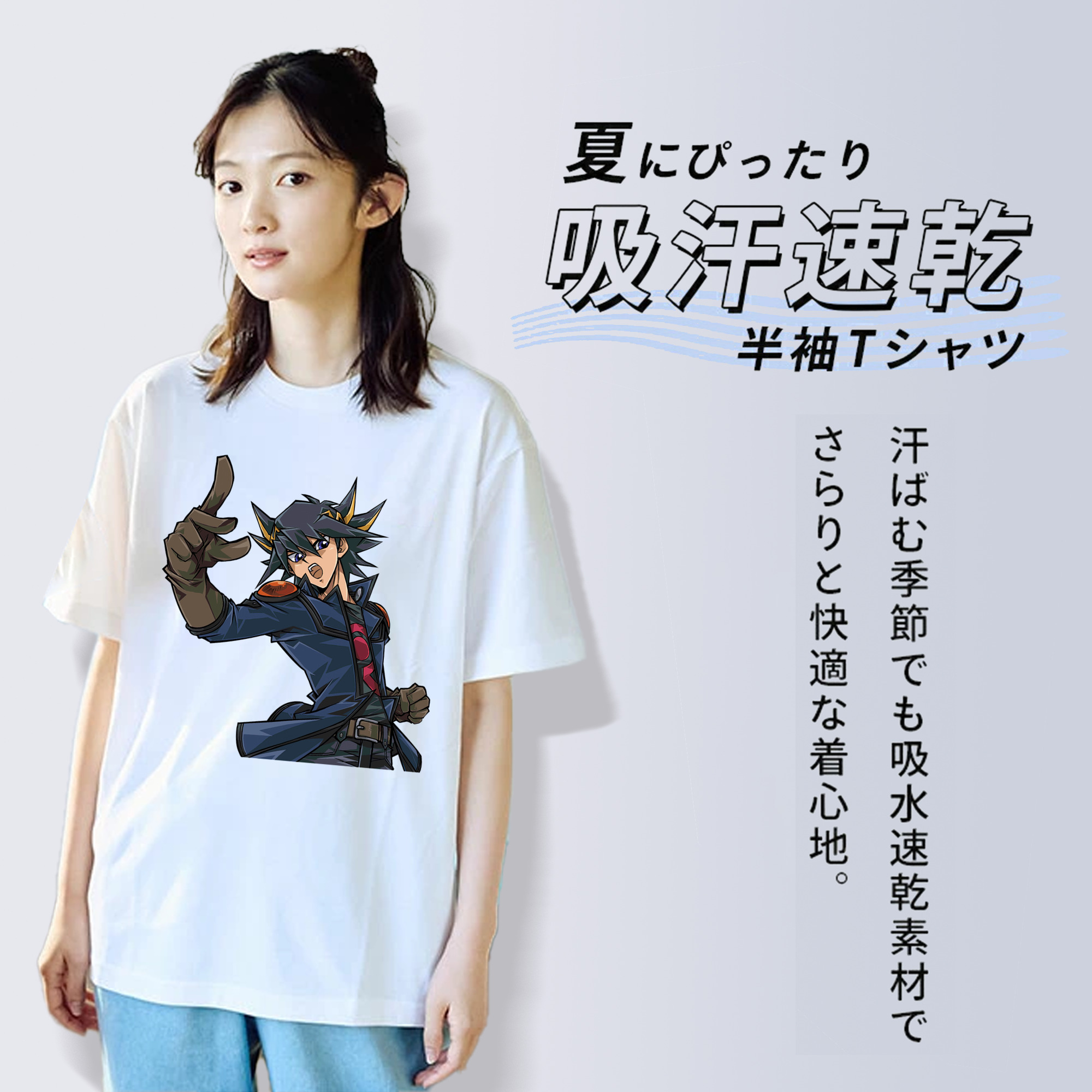 遊☆戯☆王 Yu-Gi-Oh! レディースカジュアルプリントTシャツ（綿100％）