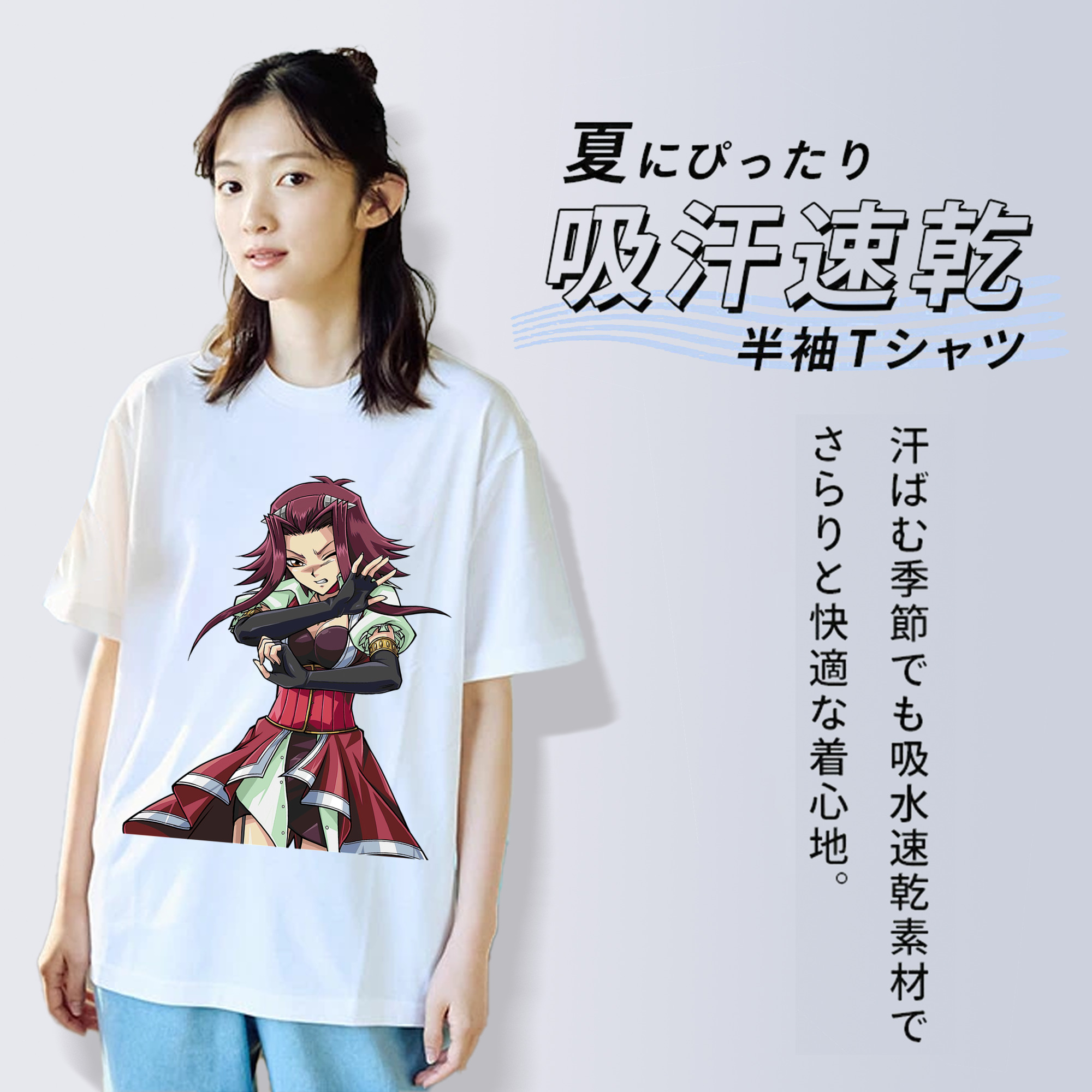 遊☆戯☆王 Yu-Gi-Oh! レディースカジュアルプリントTシャツ（綿100％）