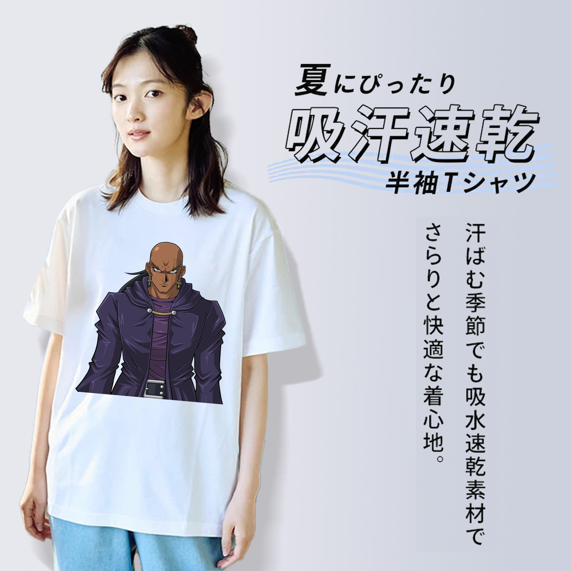 遊☆戯☆王 Yu-Gi-Oh! レディースカジュアルプリントTシャツ（綿100％）