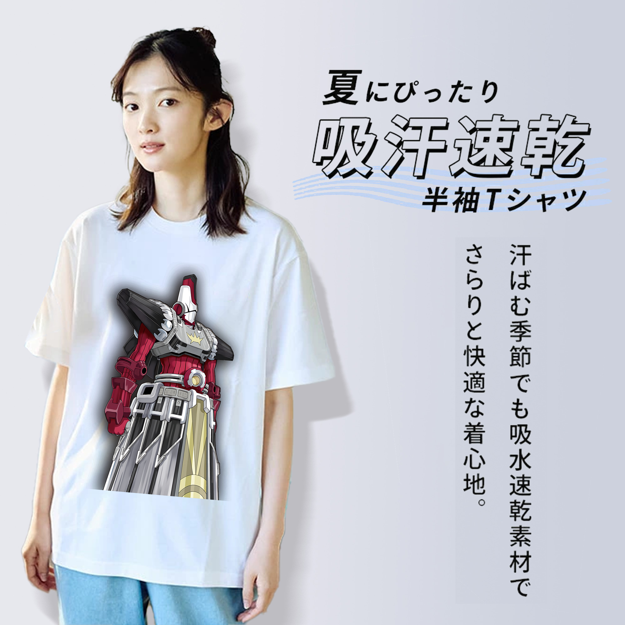 遊☆戯☆王 Yu-Gi-Oh! レディースカジュアルプリントTシャツ（綿100％）