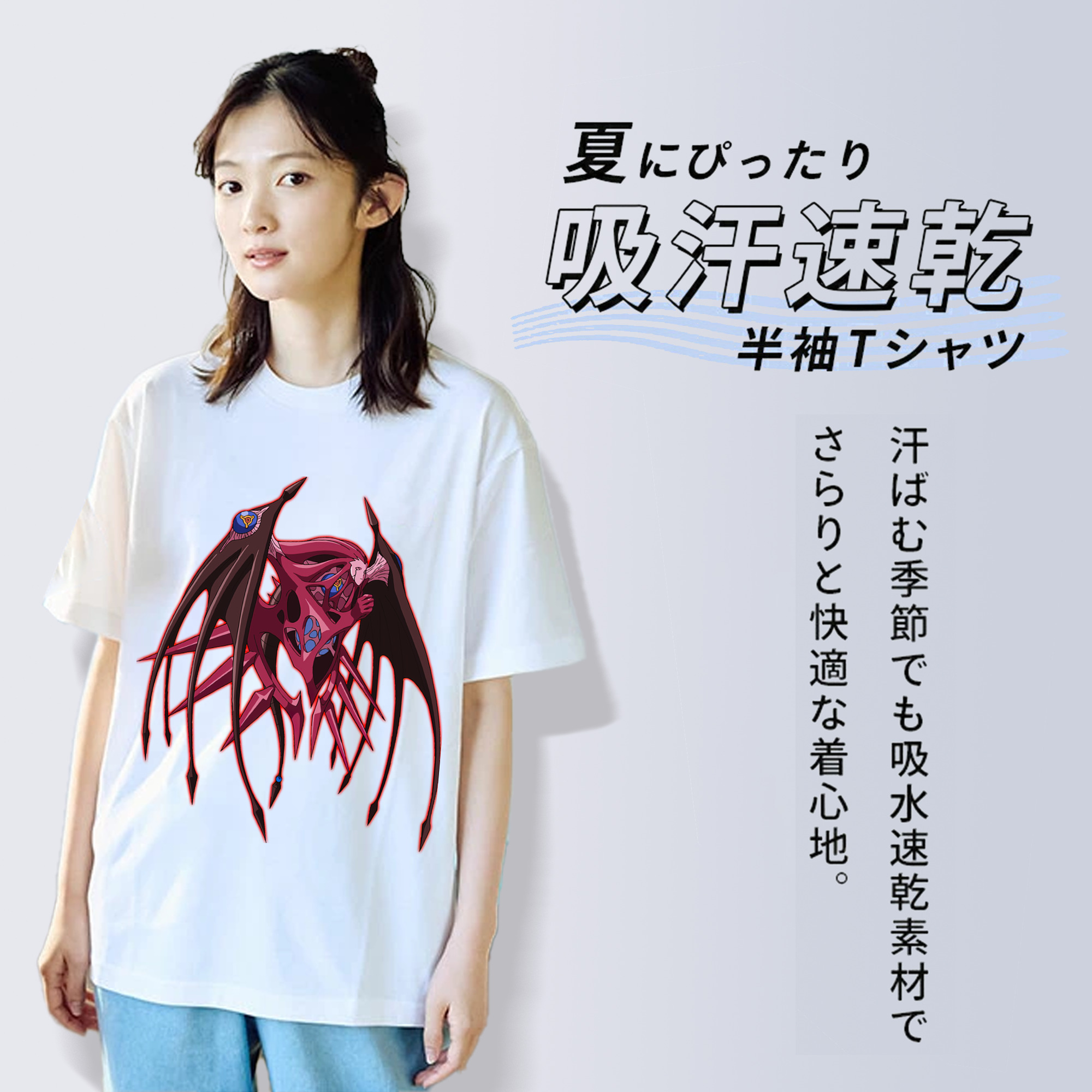 遊☆戯☆王 Yu-Gi-Oh! レディースカジュアルプリントTシャツ（綿100％）