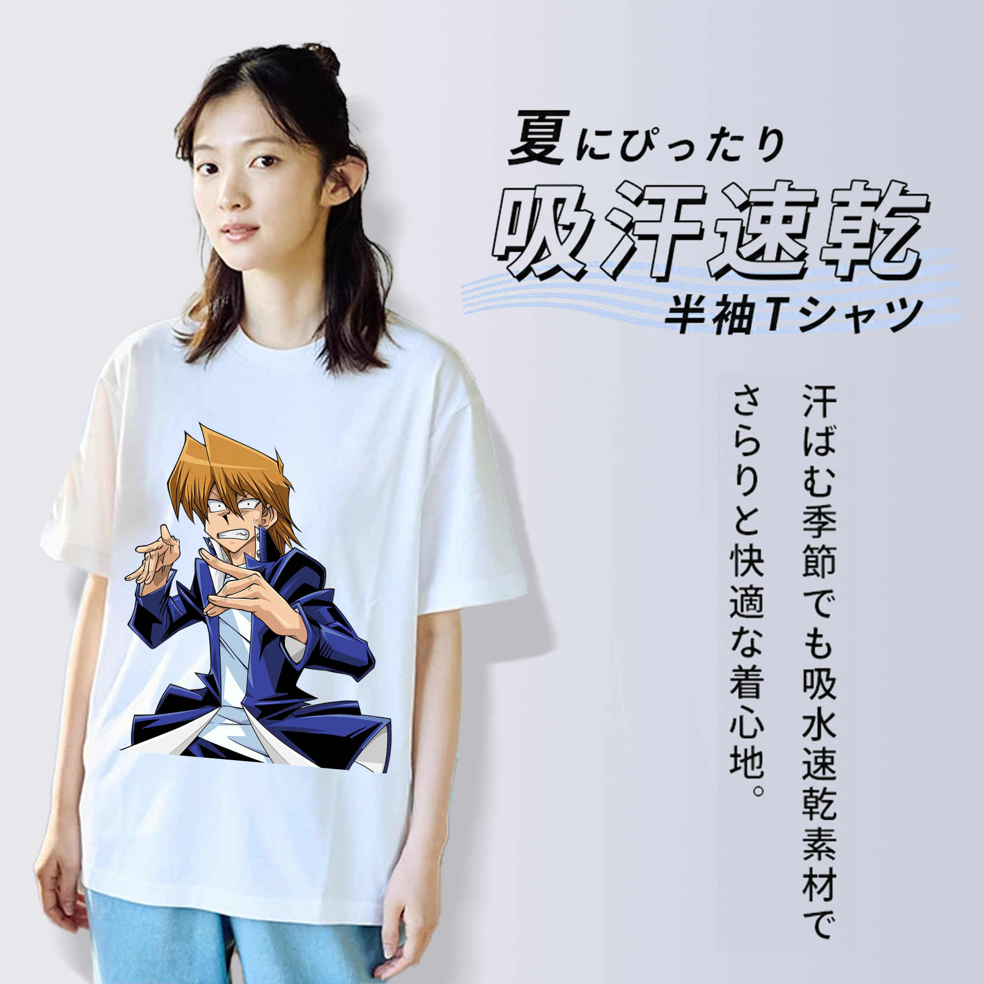 遊☆戯☆王 Yu-Gi-Oh! レディースカジュアルプリントTシャツ（綿100％）