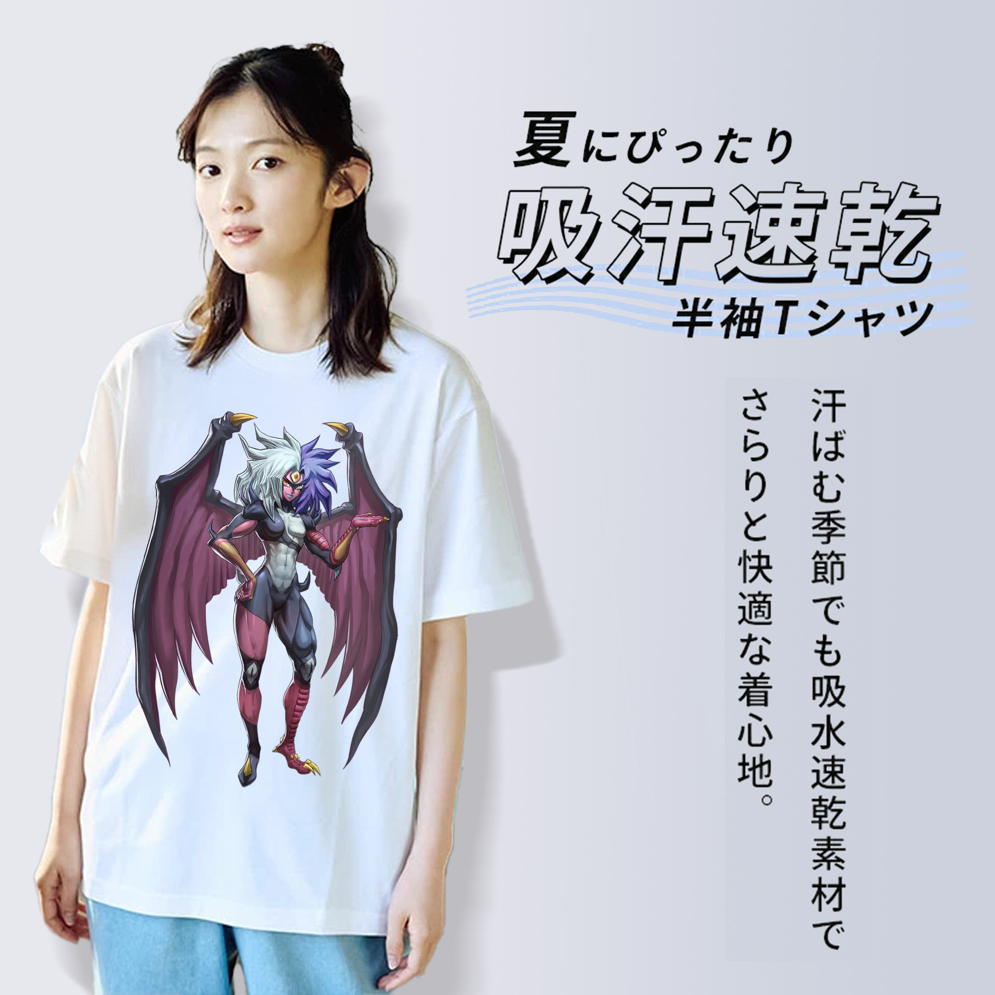 遊☆戯☆王 Yu-Gi-Oh! レディースカジュアルプリントTシャツ（綿100％）