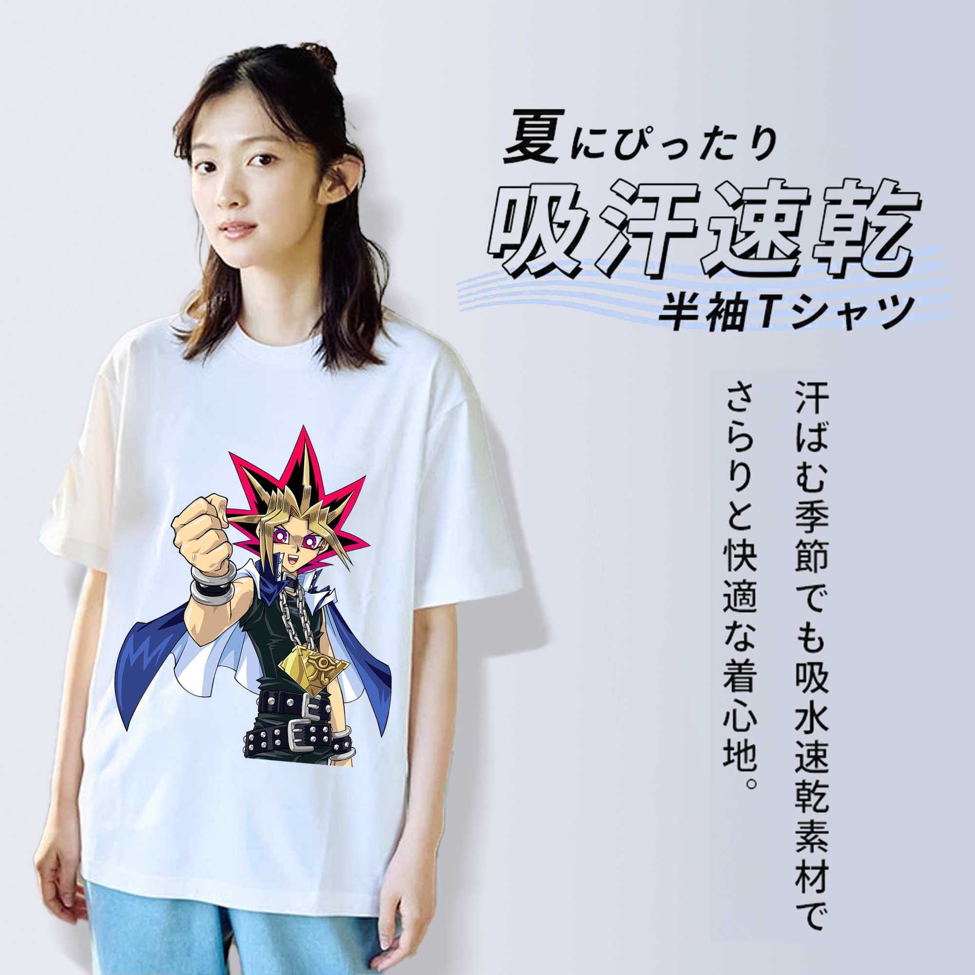 遊☆戯☆王 Yu-Gi-Oh! レディースカジュアルプリントTシャツ（綿100％）