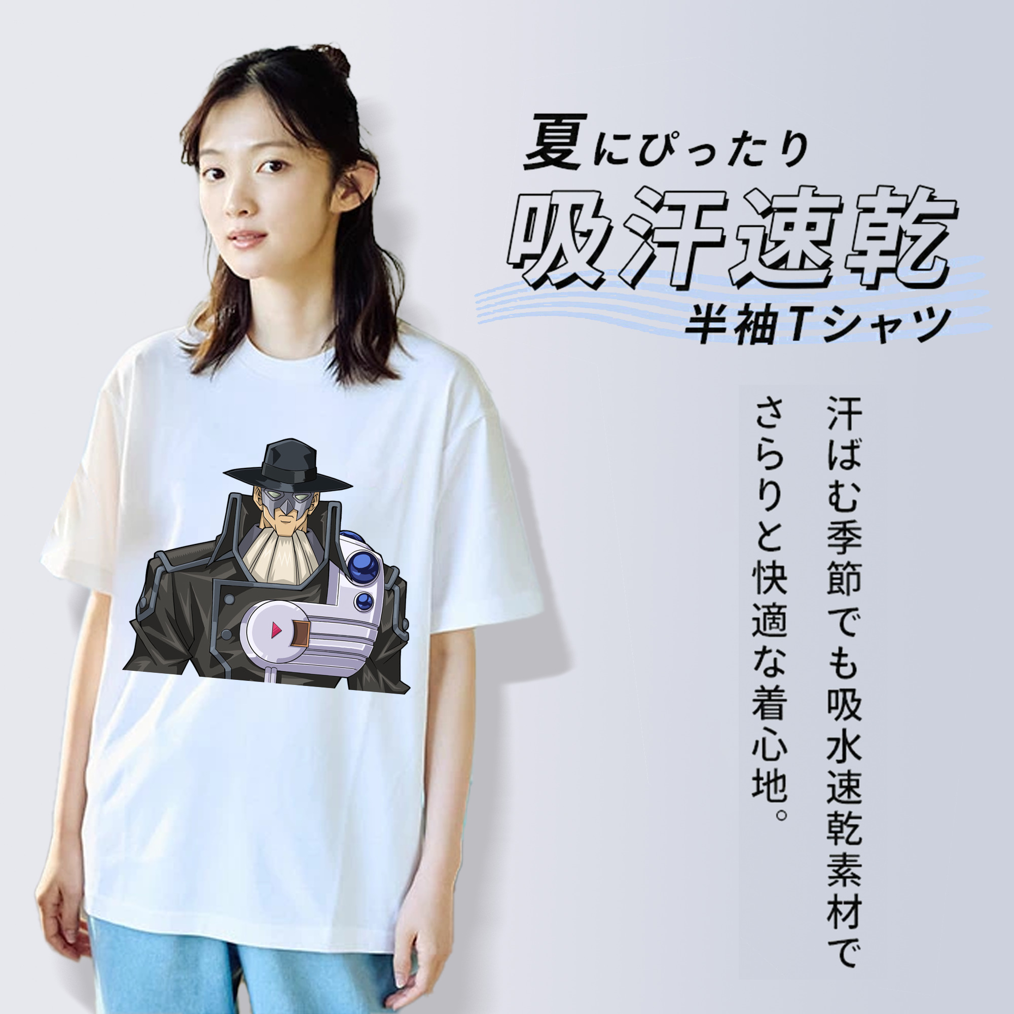 遊☆戯☆王 Yu-Gi-Oh! レディースカジュアルプリントTシャツ（綿100％）