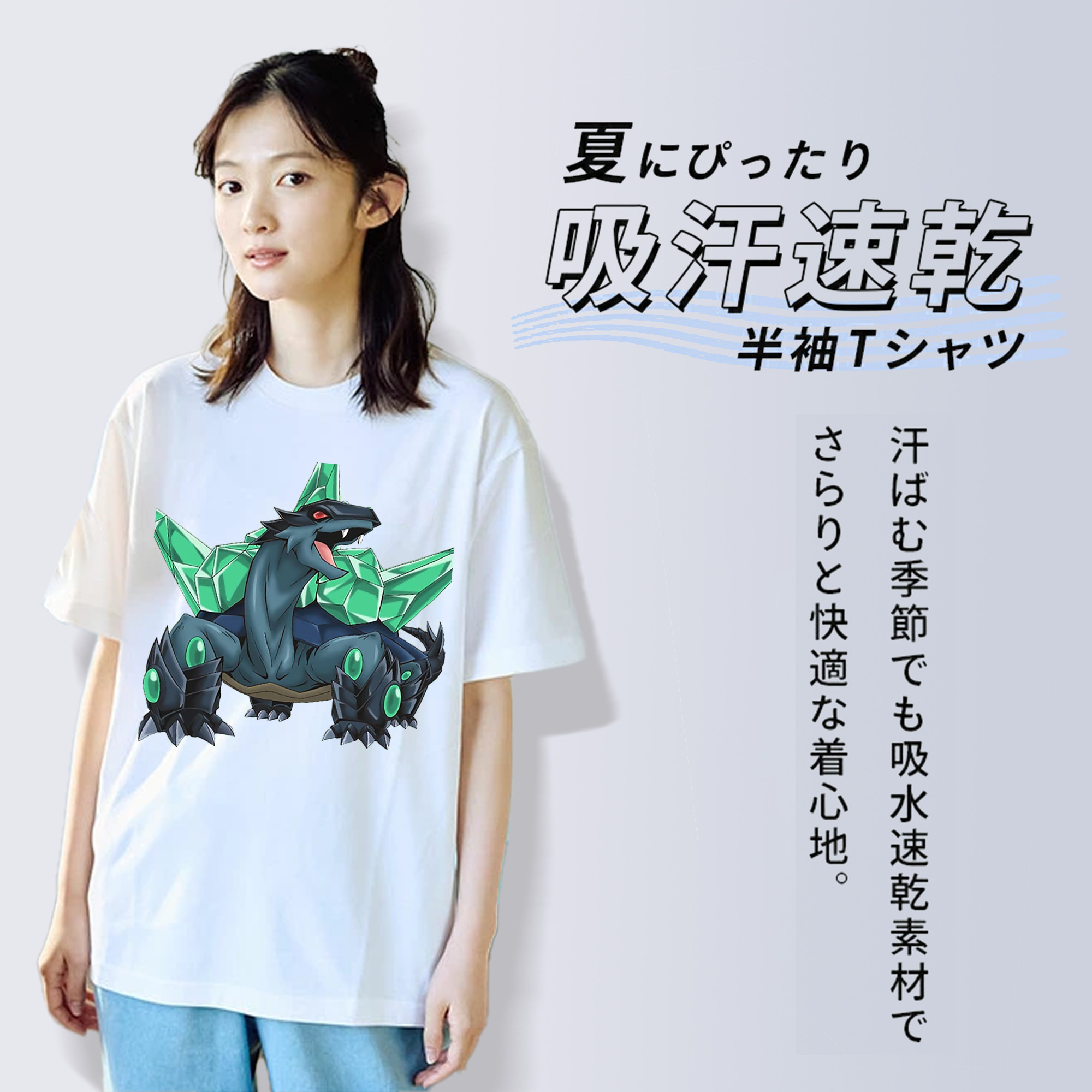 遊☆戯☆王 Yu-Gi-Oh! レディースカジュアルプリントTシャツ（綿100％）
