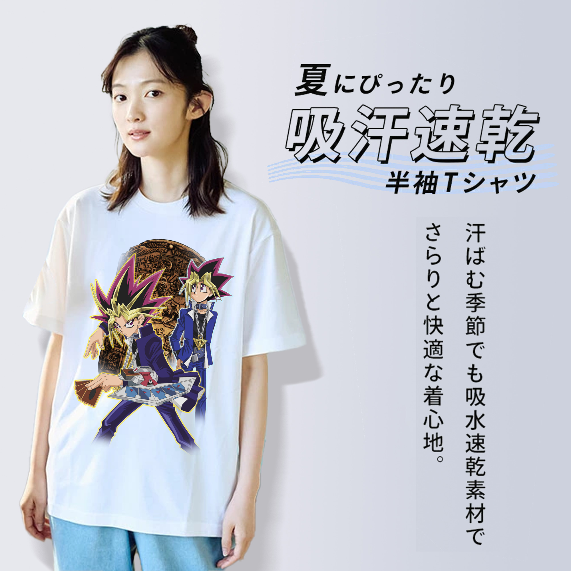 遊☆戯☆王 Yu-Gi-Oh! レディースカジュアルプリントTシャツ（綿100％）