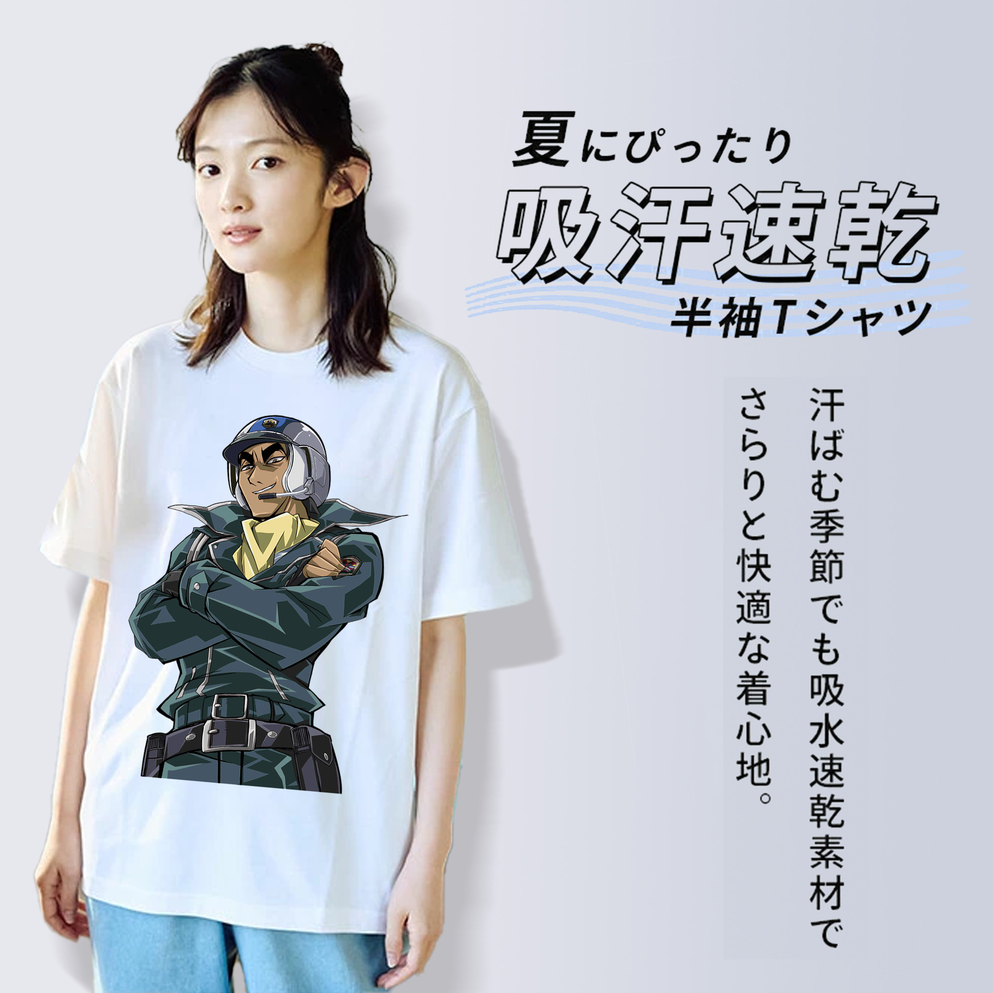 遊☆戯☆王 Yu-Gi-Oh! レディースカジュアルプリントTシャツ（綿100％）