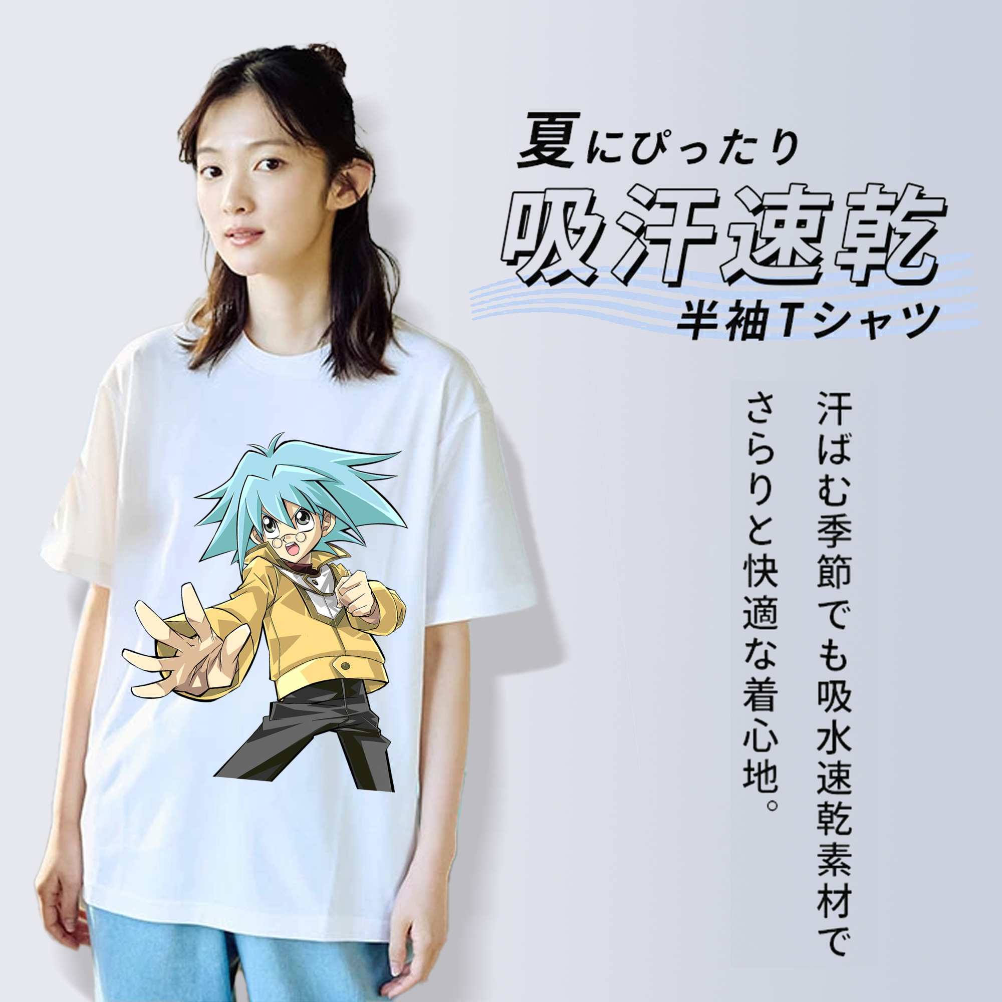 遊☆戯☆王 Yu-Gi-Oh! レディースカジュアルプリントTシャツ（綿100％）