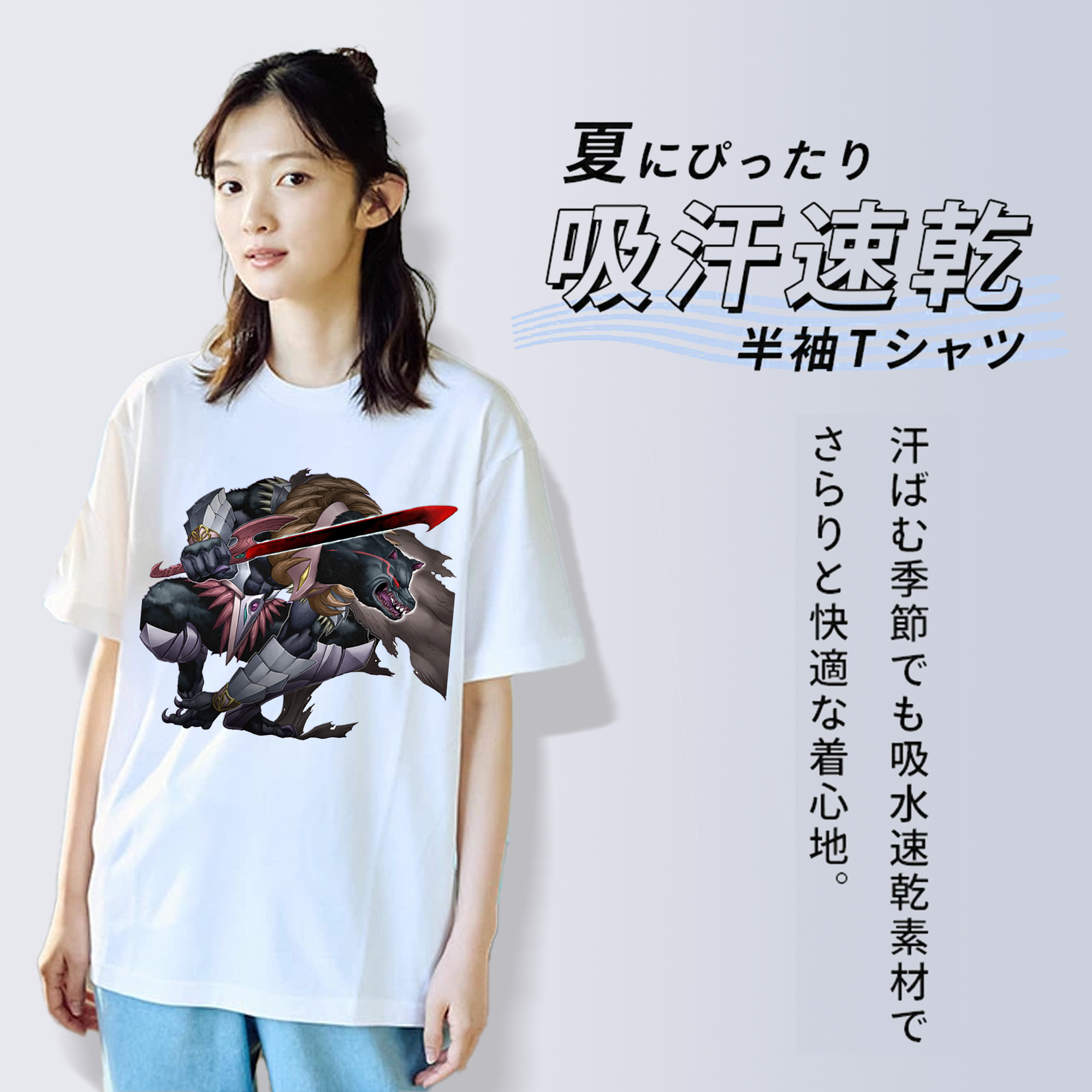遊☆戯☆王 Yu-Gi-Oh! レディースカジュアルプリントTシャツ（綿100％）