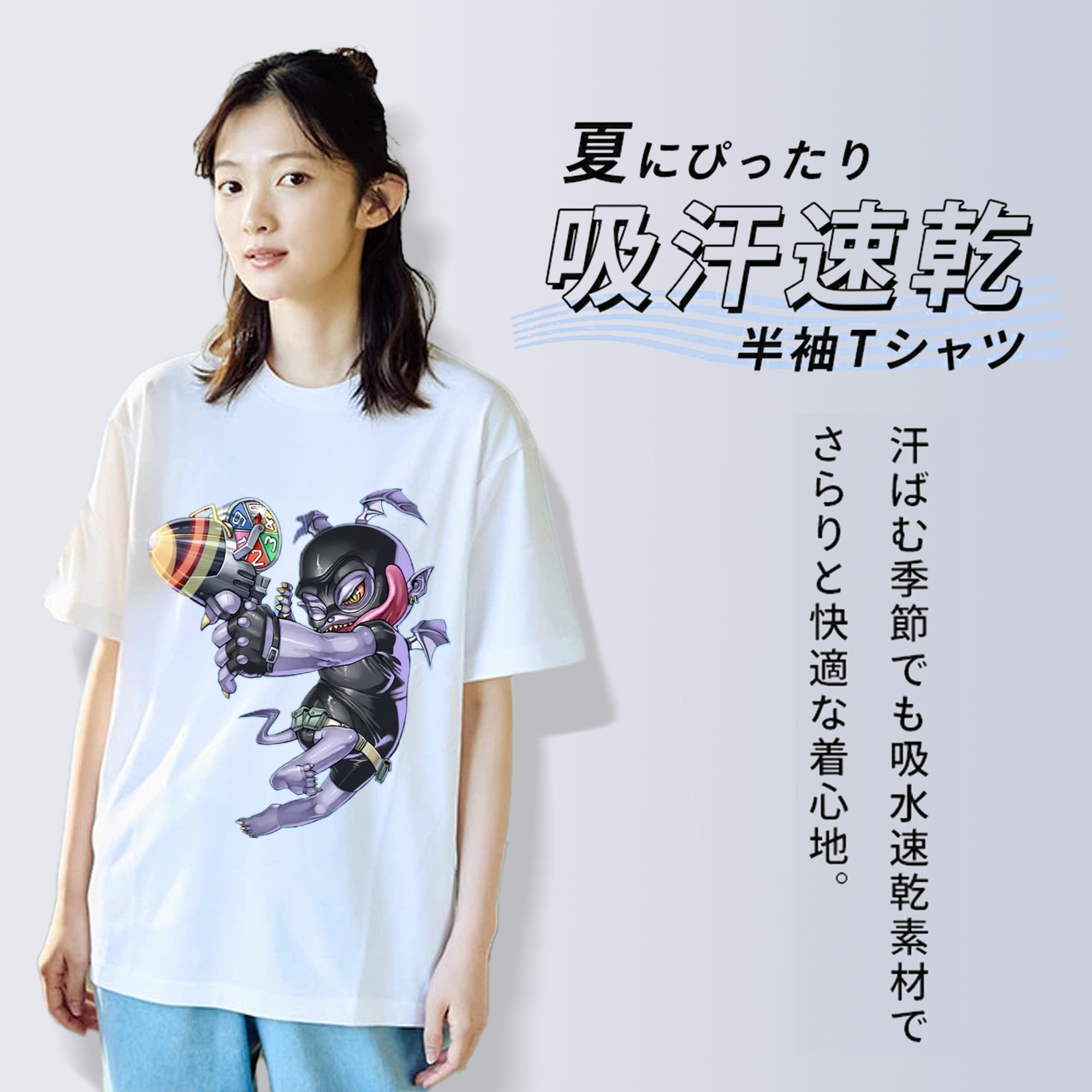 遊☆戯☆王 Yu-Gi-Oh! レディースカジュアルプリントTシャツ（綿100％）