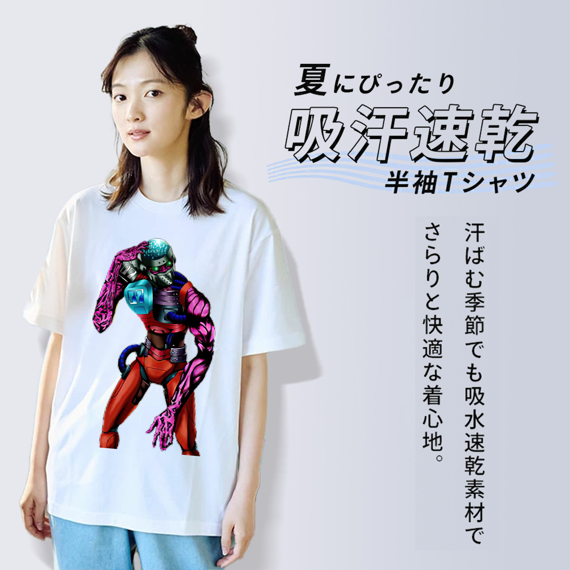 遊☆戯☆王 Yu-Gi-Oh! レディースカジュアルプリントTシャツ（綿100％）