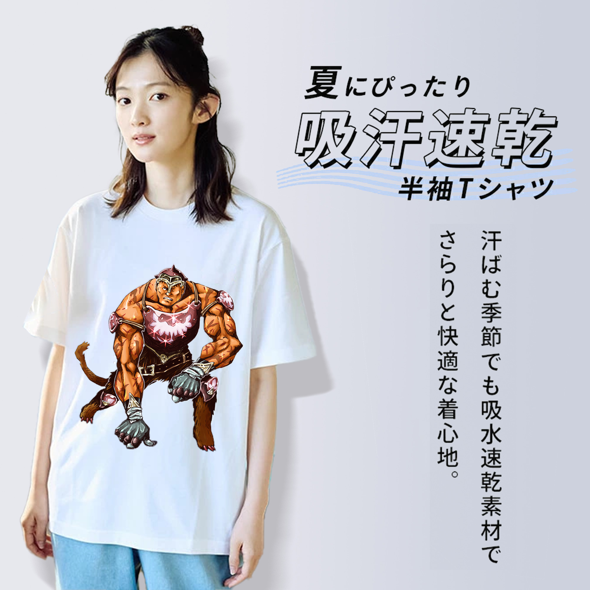 遊☆戯☆王 Yu-Gi-Oh! レディースカジュアルプリントTシャツ（綿100％）