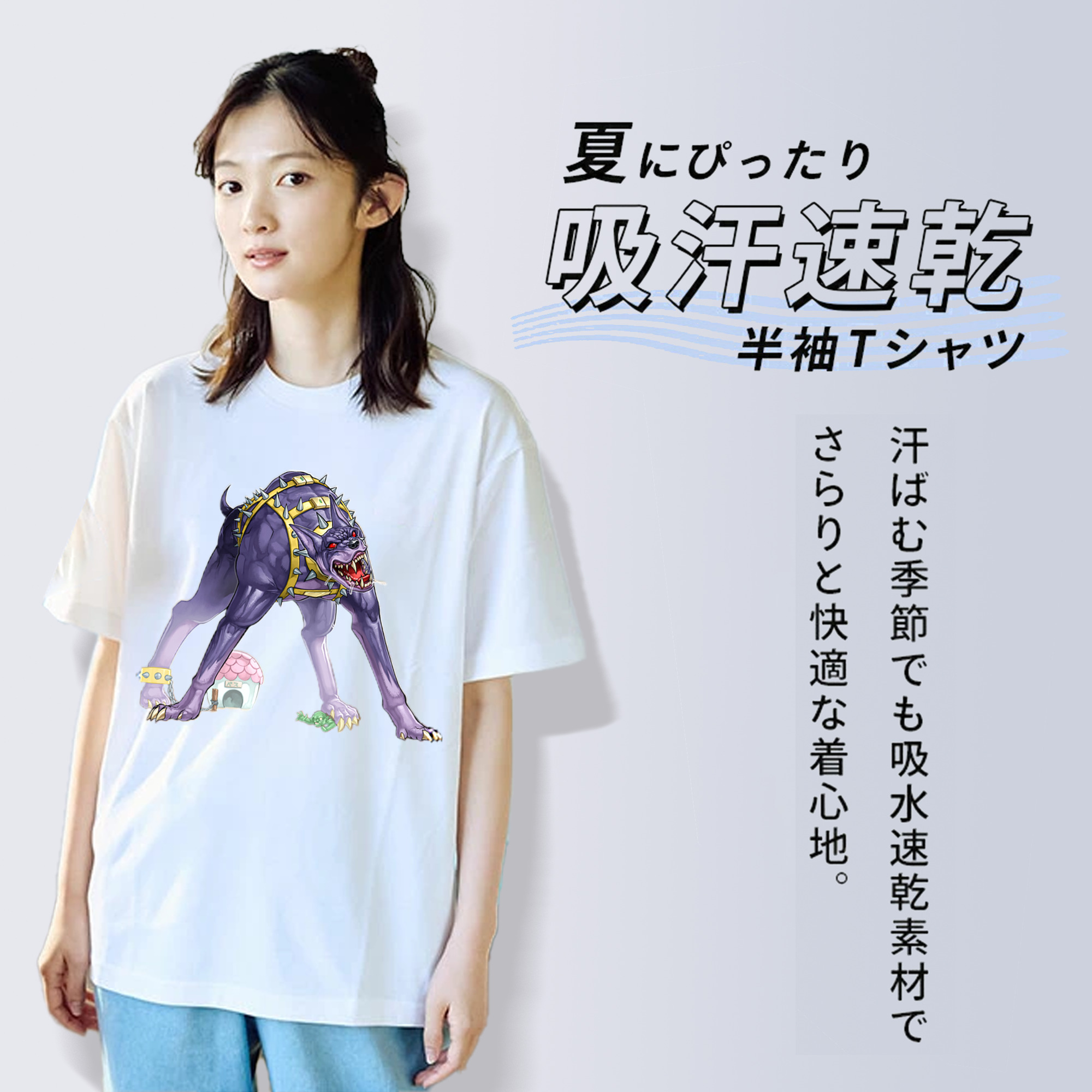 遊☆戯☆王 Yu-Gi-Oh! レディースカジュアルプリントTシャツ（綿100％）