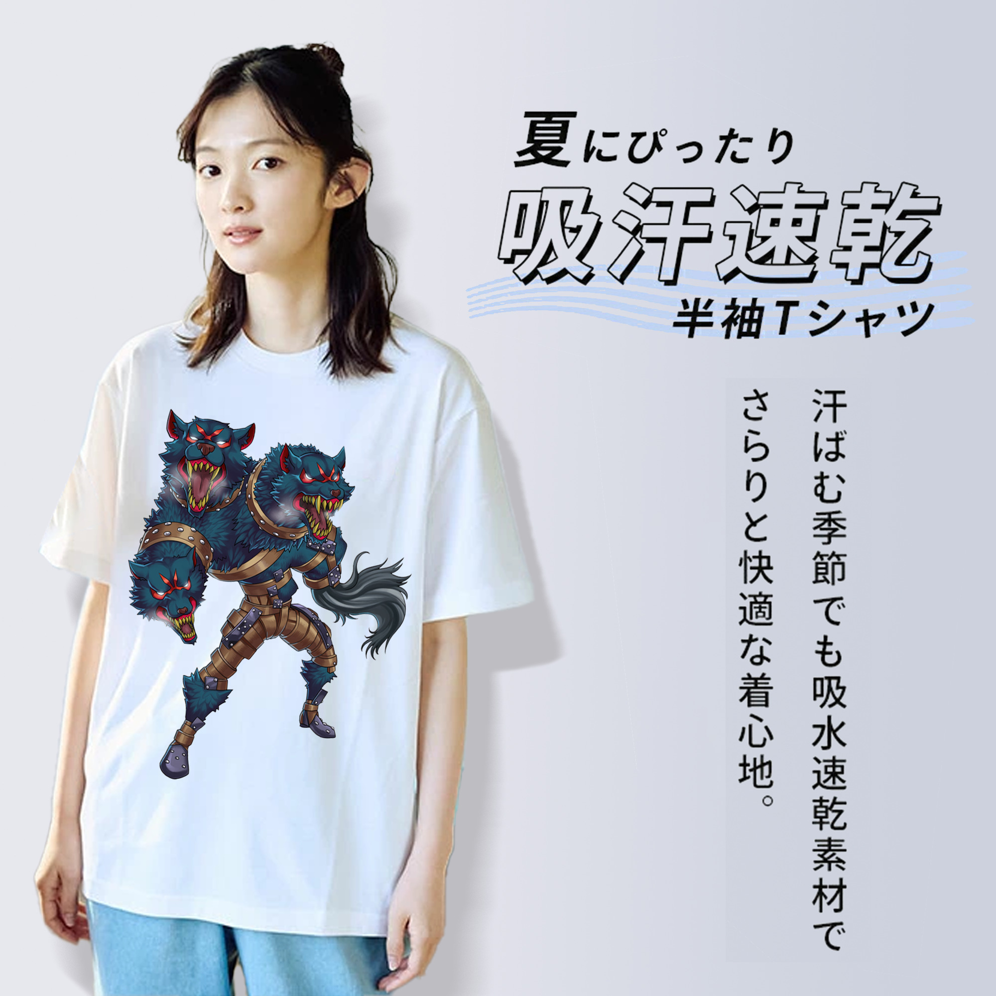 遊☆戯☆王 Yu-Gi-Oh! レディースカジュアルプリントTシャツ（綿100％）