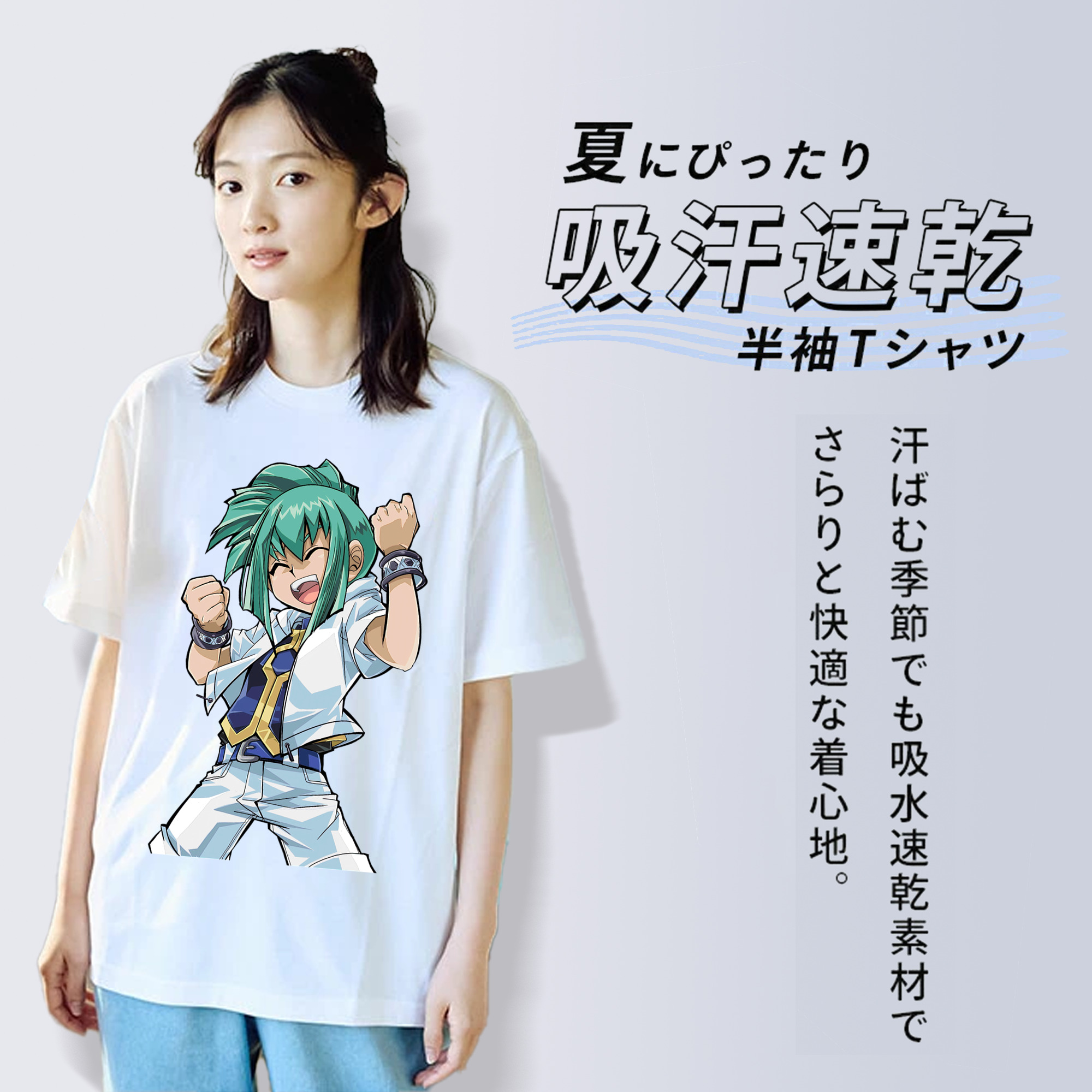 遊☆戯☆王 Yu-Gi-Oh! レディースカジュアルプリントTシャツ（綿100％）
