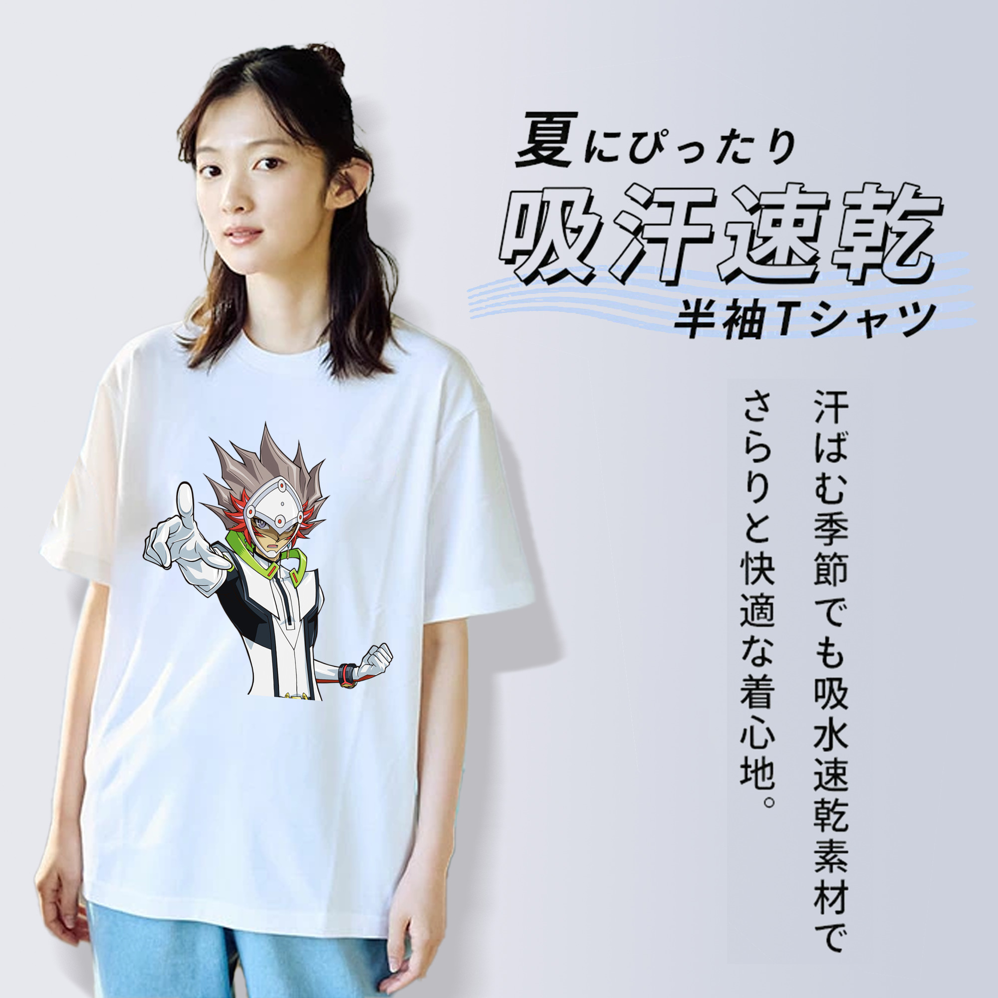 遊☆戯☆王 Yu-Gi-Oh! レディースカジュアルプリントTシャツ（綿100％）