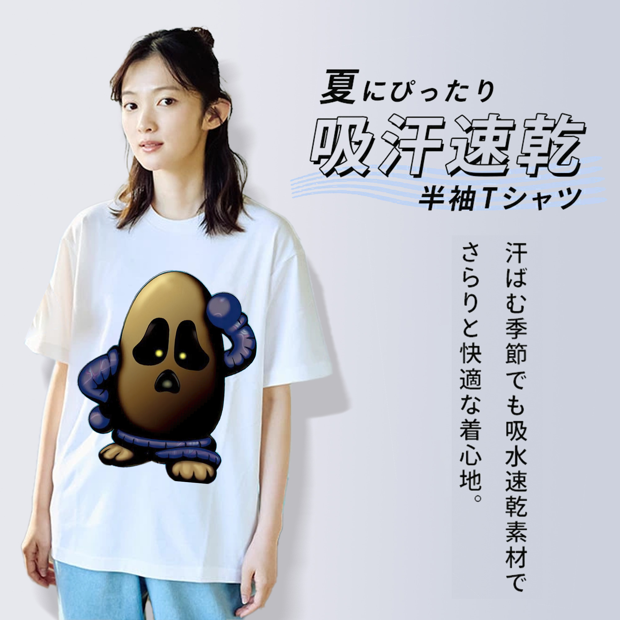 遊☆戯☆王 Yu-Gi-Oh! レディースカジュアルプリントTシャツ（綿100％）