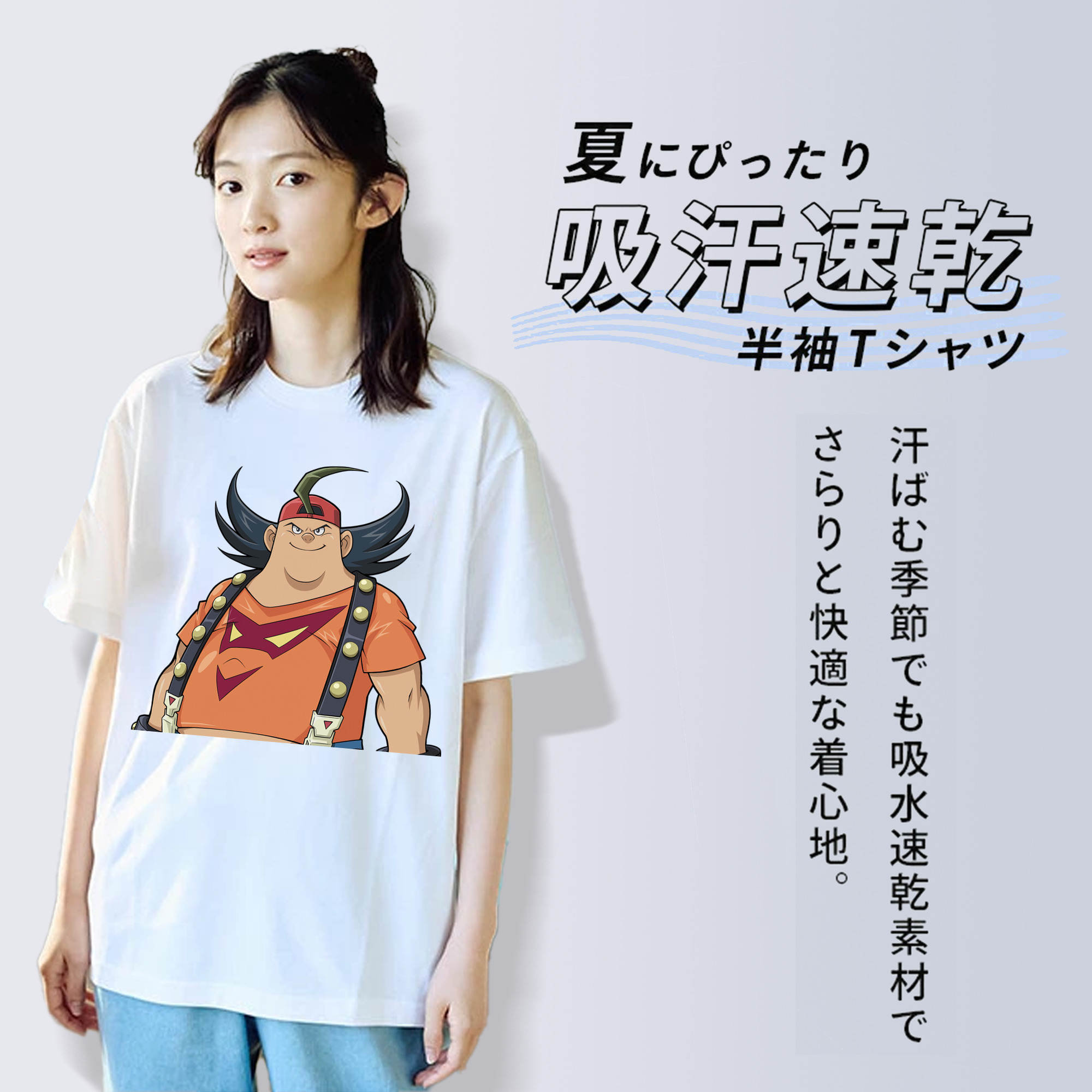 遊☆戯☆王 Yu-Gi-Oh! レディースカジュアルプリントTシャツ（綿100％）