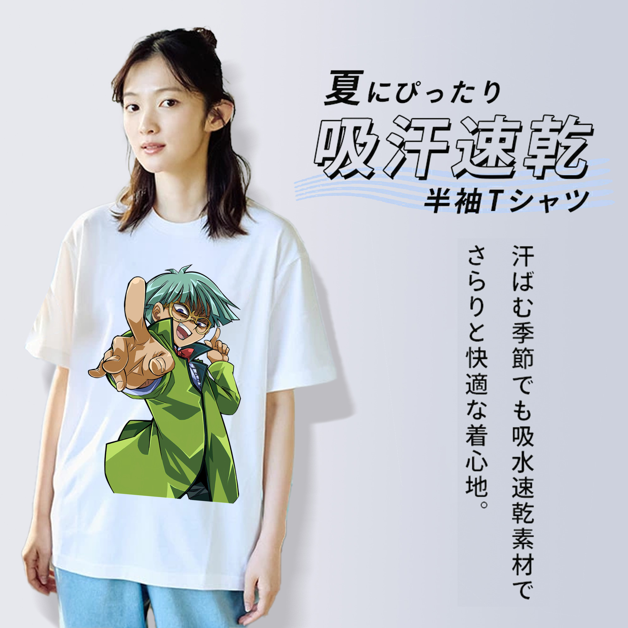 遊☆戯☆王 Yu-Gi-Oh! レディースカジュアルプリントTシャツ（綿100％）
